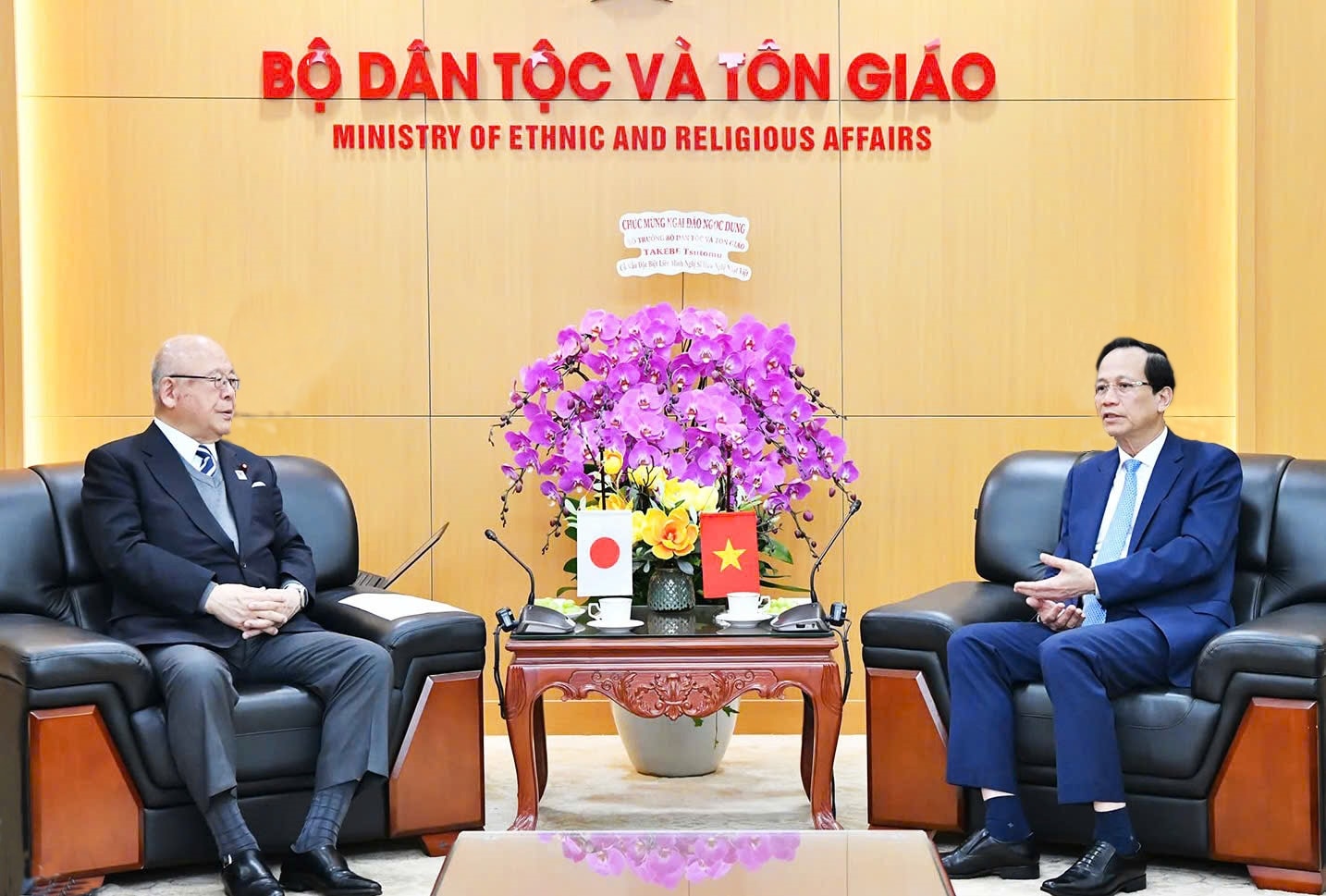 Bộ trưởng Bộ Dân tộc và Tôn giáo Đào Ngọc Dung đã tiếp ngài Takebe Tsutomu, Cố vấn đặc biệt Liên minh nghị sỹ hữu nghị Việt - Nhật Bộ trưởng Bộ Dân tộc và Tôn giáo Đào Ngọc Dung đã tiếp ngài Takebe Tsutomu, Cố vấn đặc biệt Liên minh nghị sỹ hữu nghị Việt - Nhật