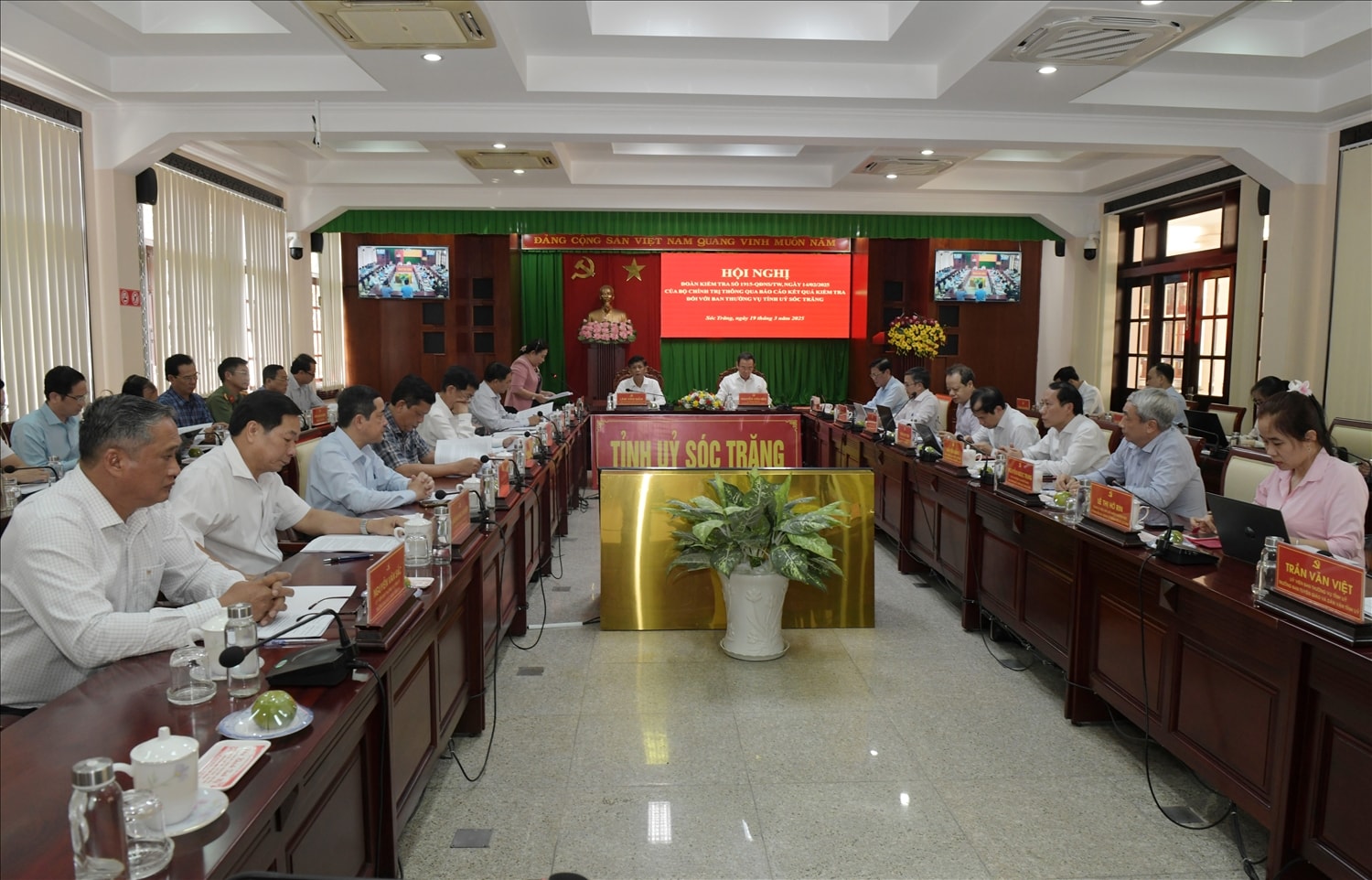 Đoàn kiểm tra số 1915 của Bộ Chính trị thông qua báo cáo kết quả kiểm tra đối với Ban Thường vụ Tỉnh ủy Sóc Trăng Đoàn kiểm tra số 1915 của Bộ Chính trị thông qua báo cáo kết quả kiểm tra đối với Ban Thường vụ Tỉnh ủy Sóc Trăng