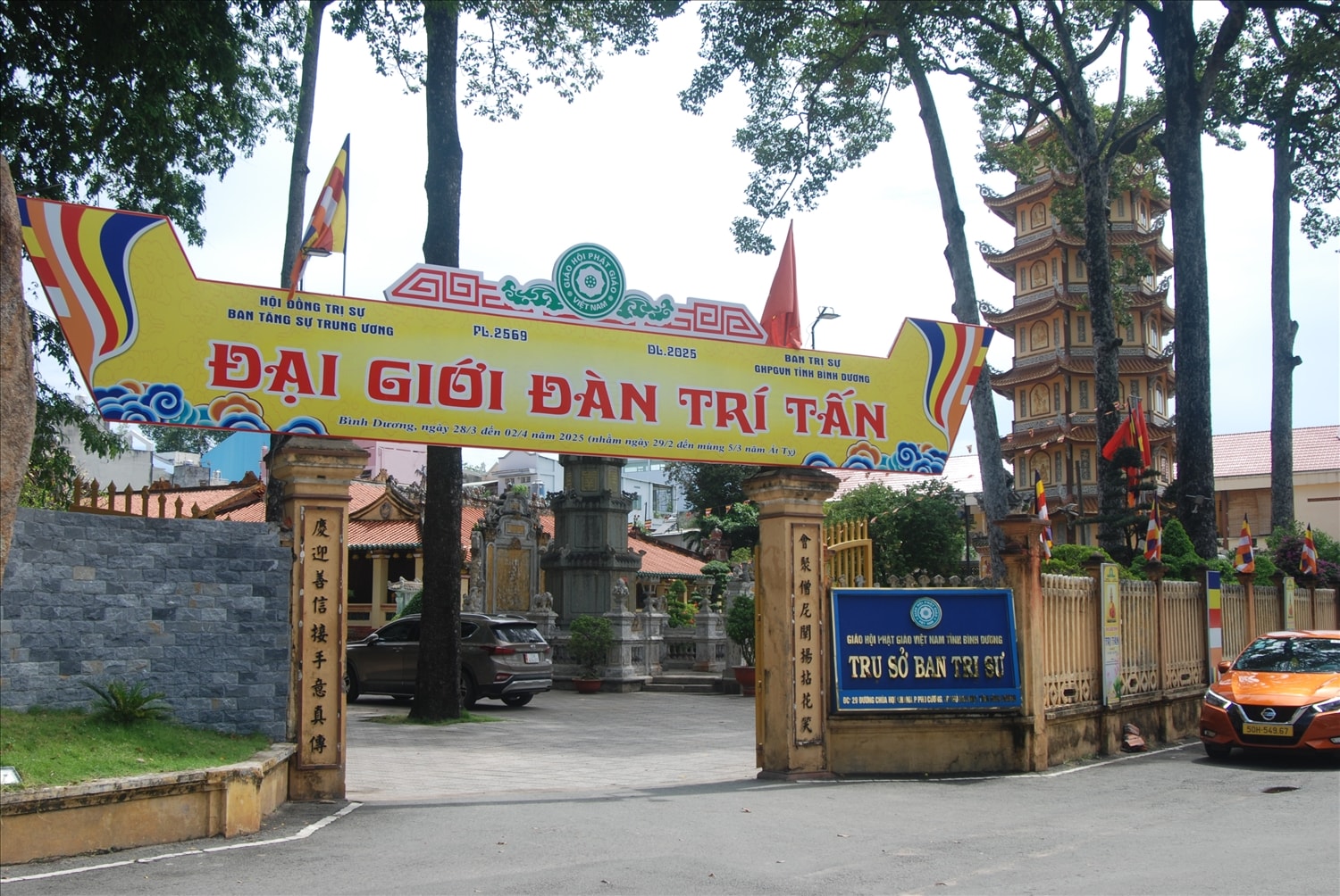 Chùa Hội Khánh, TP. Thủ Dầu Một tỉnh Bình Dương nơi tổ chức thí điểm Đại giới đàn trí tấn khu vực Đông Nam Bộ lần thứ I năm 2025