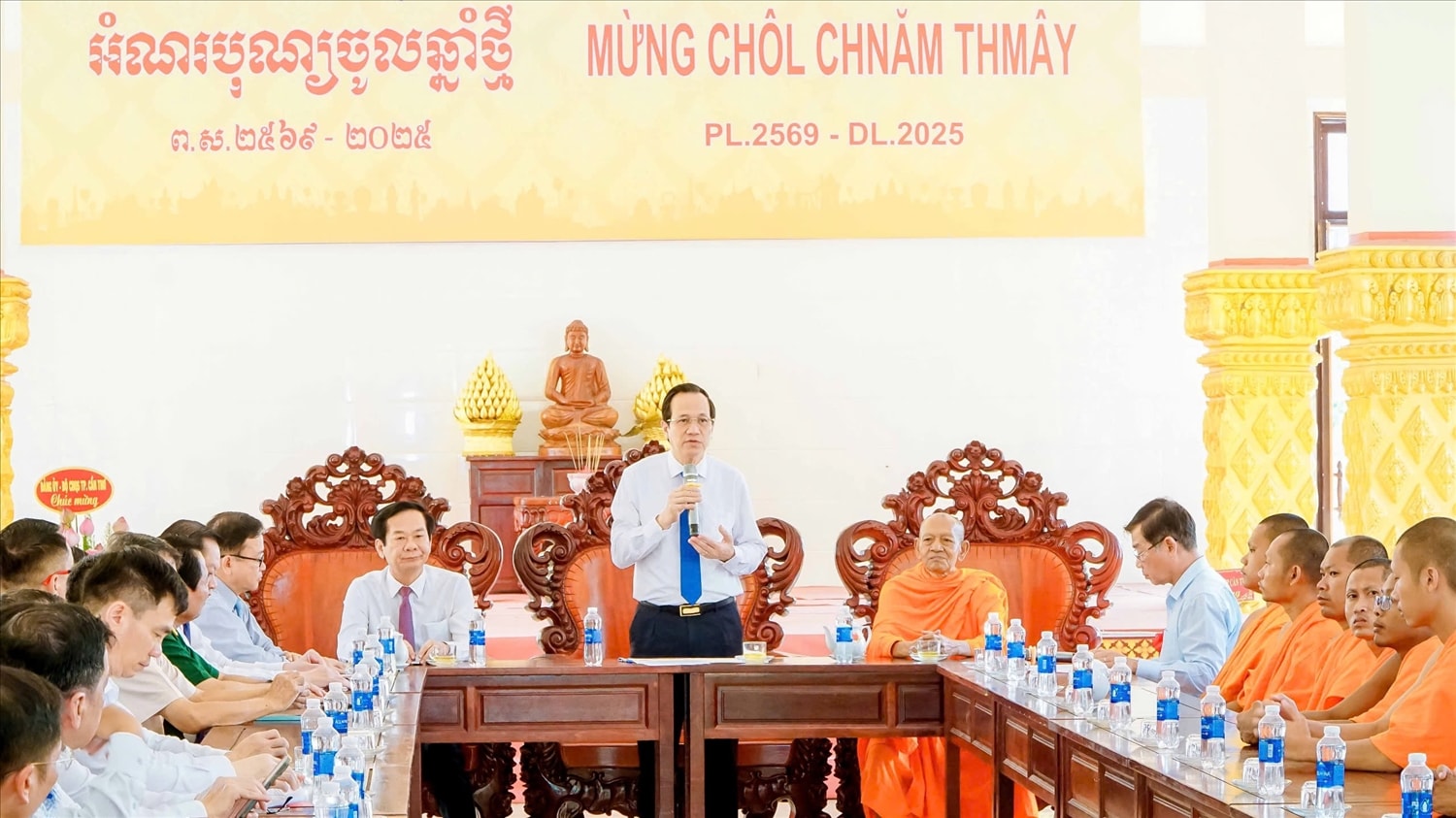 Bộ trưởng Bộ Dân tộc và Tôn giáo Đào Ngọc Dung thăm, chúc Tết Chôl Chnăm Thmây tại Học viện Phật giáo Nam tông Khmer Bộ trưởng Bộ Dân tộc và Tôn giáo Đào Ngọc Dung thăm, chúc Tết Chôl Chnăm Thmây tại Học viện Phật giáo Nam tông Khmer
