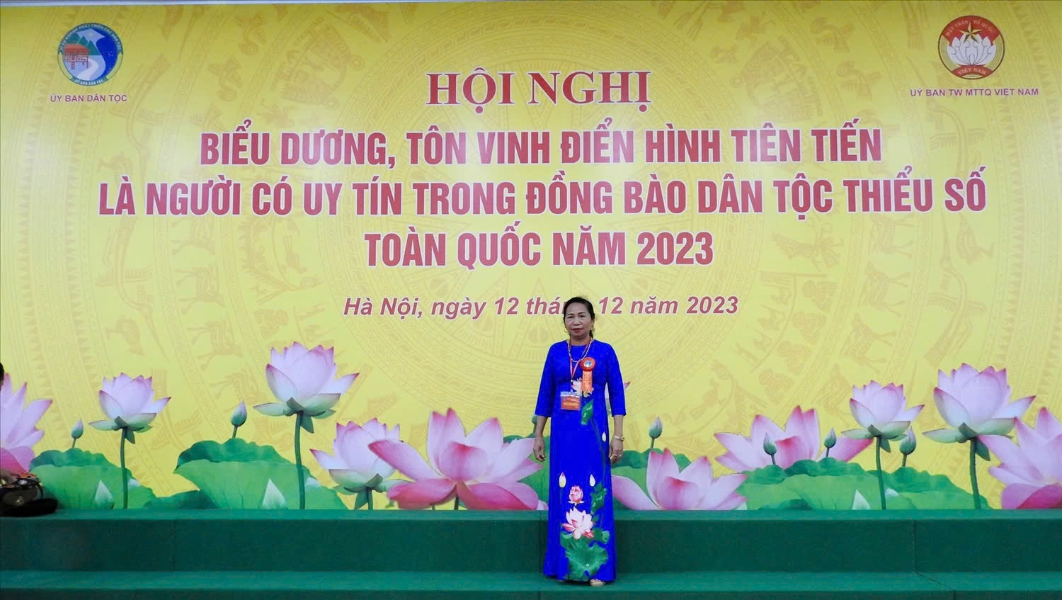 Bà Nguyễn Thị Thu là một trong 14 tấm gương Người có uy tín tiêu biểu đại điện cho 877 Người có uy tín tỉnh Yên Bái được biểu dương tại Hội nghị biểu dương tôn vinh điển hình tiên tiến là Người có uy tín trong vùng đồng bào DTTS toàn quốc năm 2023 do Ủy ban Dân tộc (nay là Bộ Dân tộc và Tôn giáo) tổ chức.
