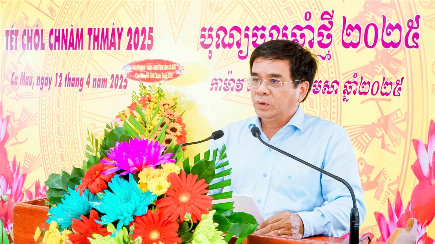 Phó Chủ tịch Ủy ban MTTQ tỉnh Cà Mau Huỳnh Ngọc Sang phát biểu tại buổi họp mặt