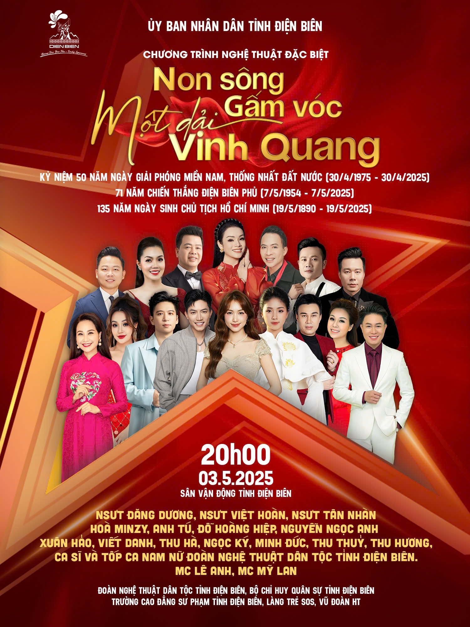 Chương trình nghệ thuật “Non sông gấm vóc - Một dải vinh quang” quy tụ nhiều ca sĩ nổi tiếng