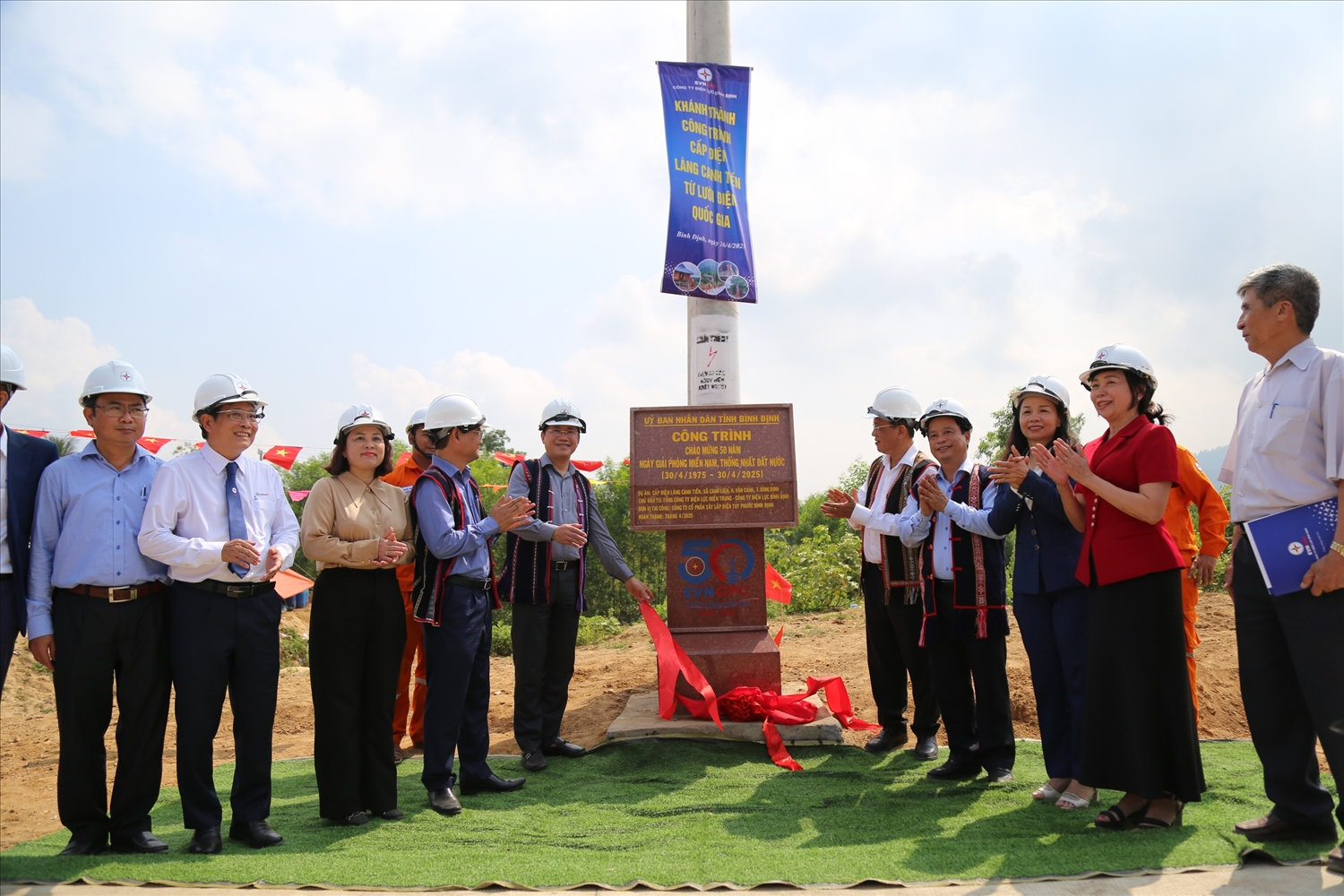 Đây cũng là công trình chào mừng 50 năm giải phóng