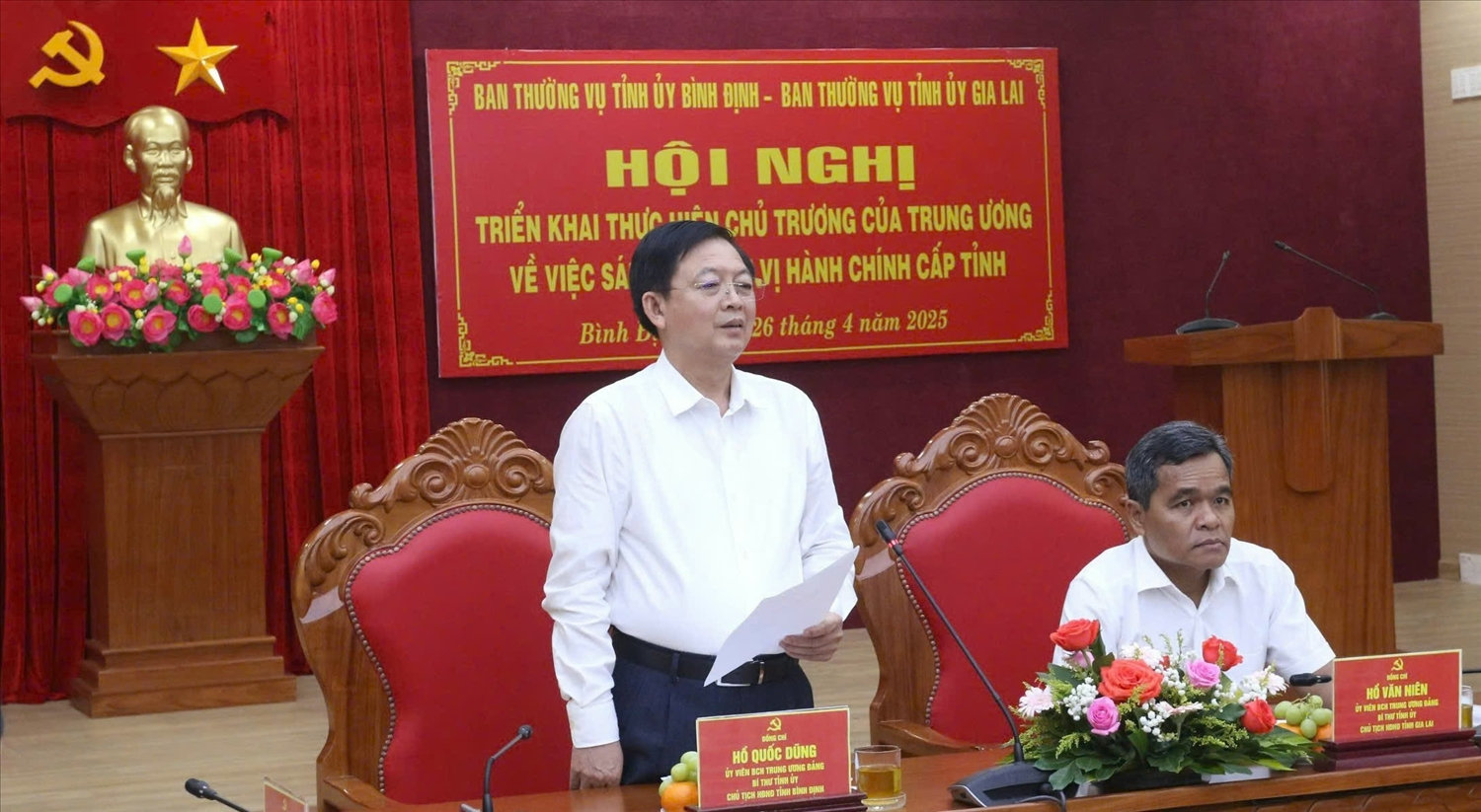 Ông Hồ Quốc Dũng, Ủy viên Ban Chấp hành Trung ương Đảng, Bí thư Tỉnh ủy, Chủ tịch HĐND tỉnh Bình Định phát biểu tại buổi làm việc
