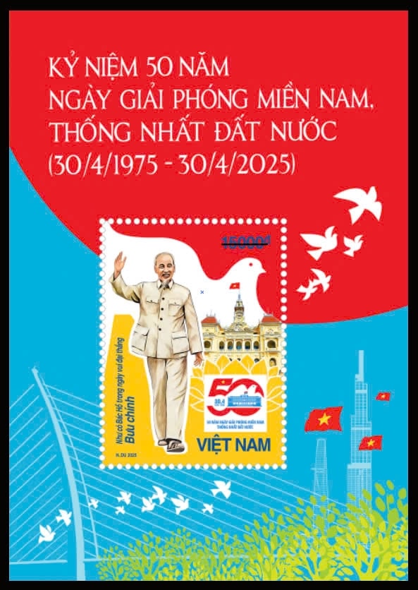 Mẫu blốc: 