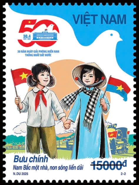Mẫu tem 2-2: 
