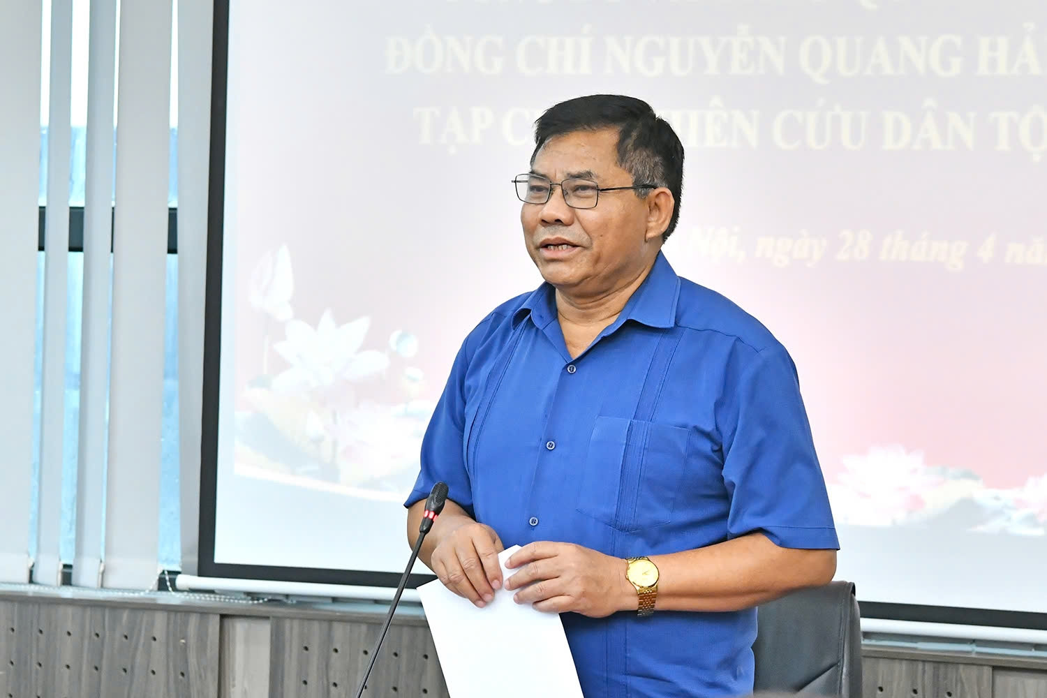 Thay mặt Ban Thường vụ Đảng ủy, Lãnh đạo Bộ Dân tộc và Tôn giáo, Thứ trưởng Y Thông ghi nhận những đóng góp của ông Nguyễn Quang Hải trong suốt quá trình công tác tại UBDT trước đây và nay là Bộ Dân tộc và Tôn giáo