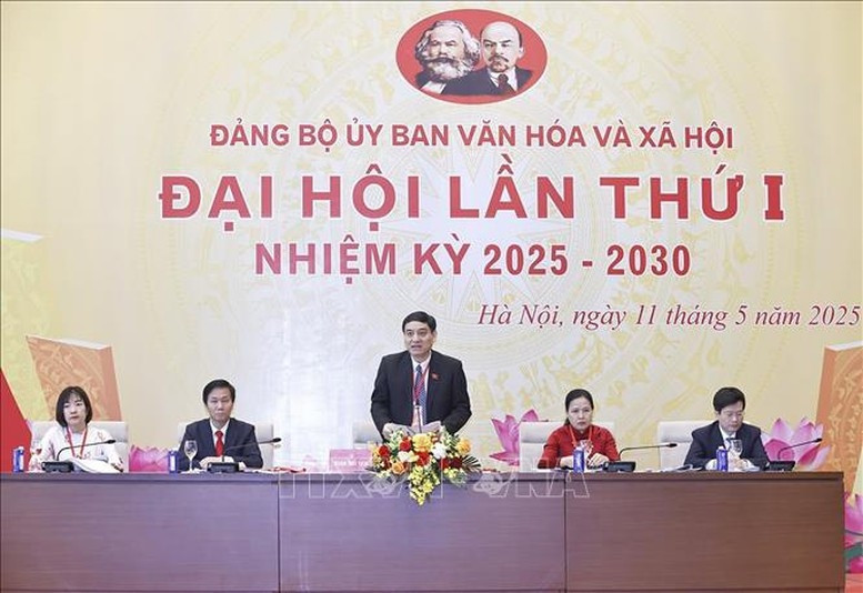 Chủ nhiệm Ủy ban Văn hóa và Xã hội của Quốc hội Nguyễn Đắc Vinh phát biểu. Ảnh: TTXVN Chủ nhiệm Ủy ban Văn hóa và Xã hội của Quốc hội Nguyễn Đắc Vinh phát biểu. Ảnh: TTXVN
