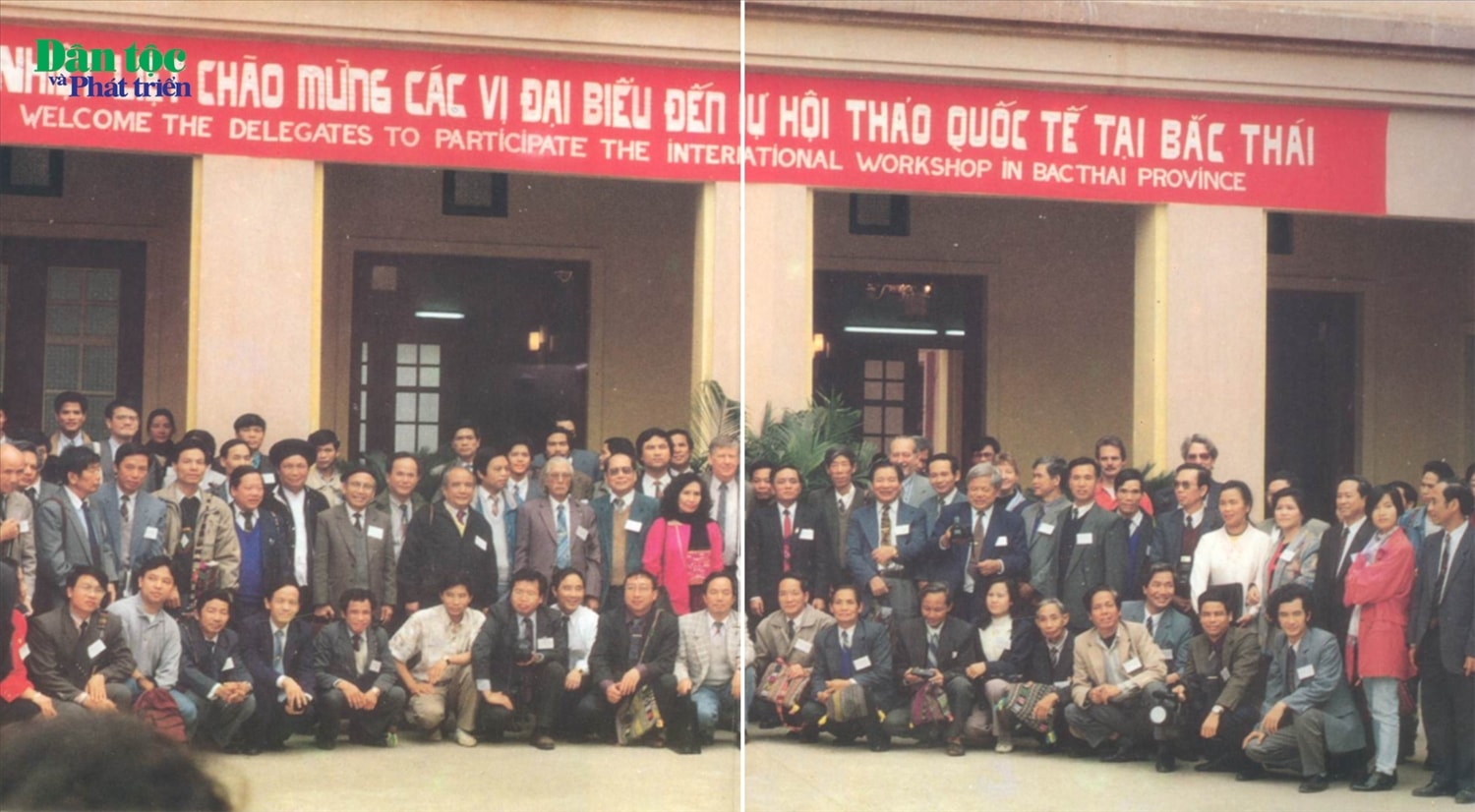 Các đại biểu tham dự Hội thảo quốc tế: Sự phát triển văn hóa – xã hội của người Dao: Hiện tại và tương lai (1995) tại tỉnh Bắc Thái cũ - một trong những dấu mốc quan trọng trong quá trình hội nhập của người Dao Việt Nam với thế giới. (Ảnh trích từ kỷ yếu hội thảo) Các đại biểu tham dự Hội thảo quốc tế: Sự phát triển văn hóa – xã hội của người Dao: Hiện tại và tương lai (1995) tại tỉnh Bắc Thái cũ - một trong những dấu mốc quan trọng trong quá trình hội nhập của người Dao Việt Nam với thế giới. (Ảnh trích từ kỷ yếu hội thảo)