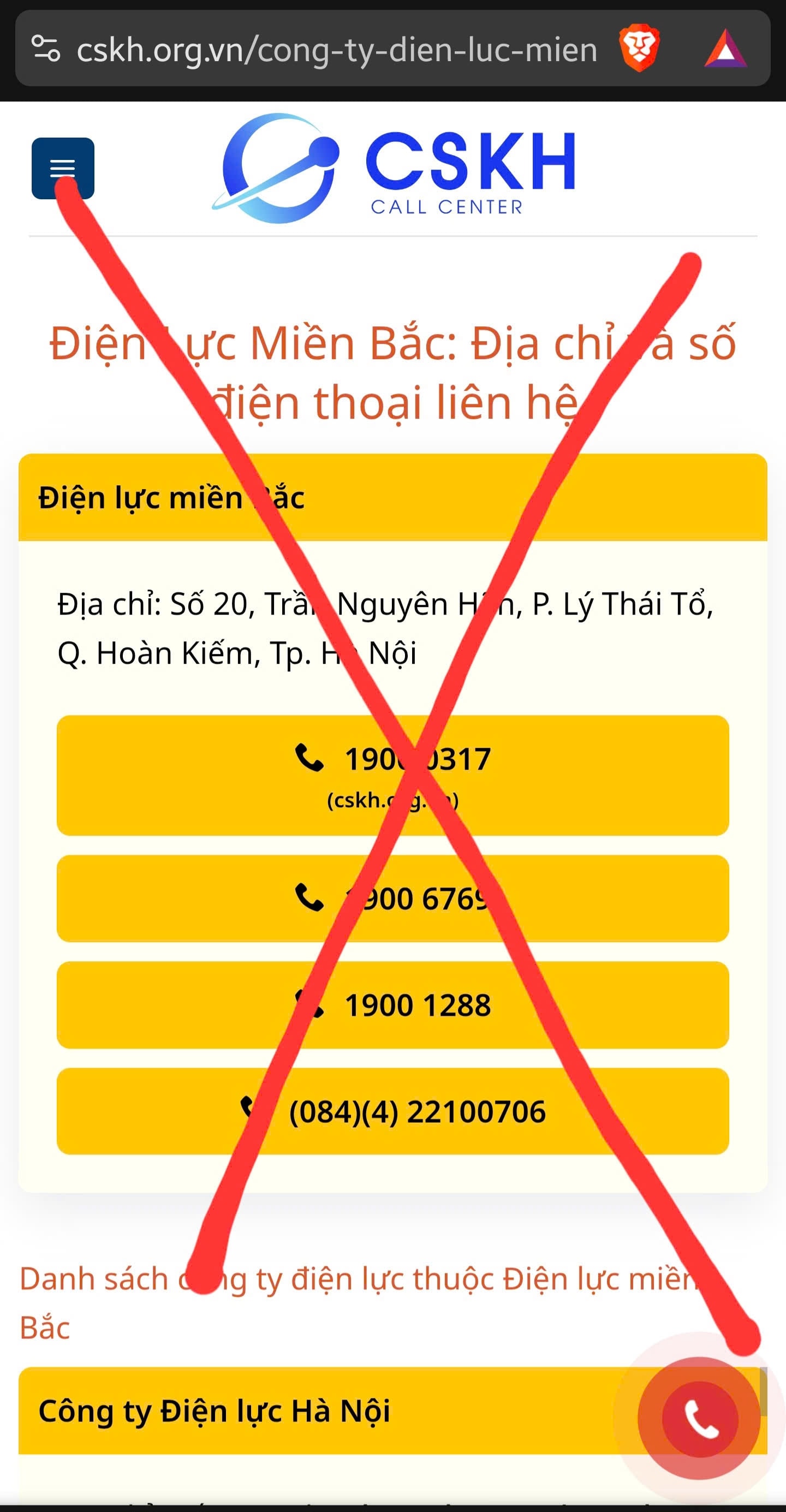 ( Chuyên đề chị Hạ) Cảnh báo khần cấp: Trang Web giả mạo Tổng công ty Điện lực Miền Bắc ( EVNNPC) nhằm lừa đảo khách hàng 
