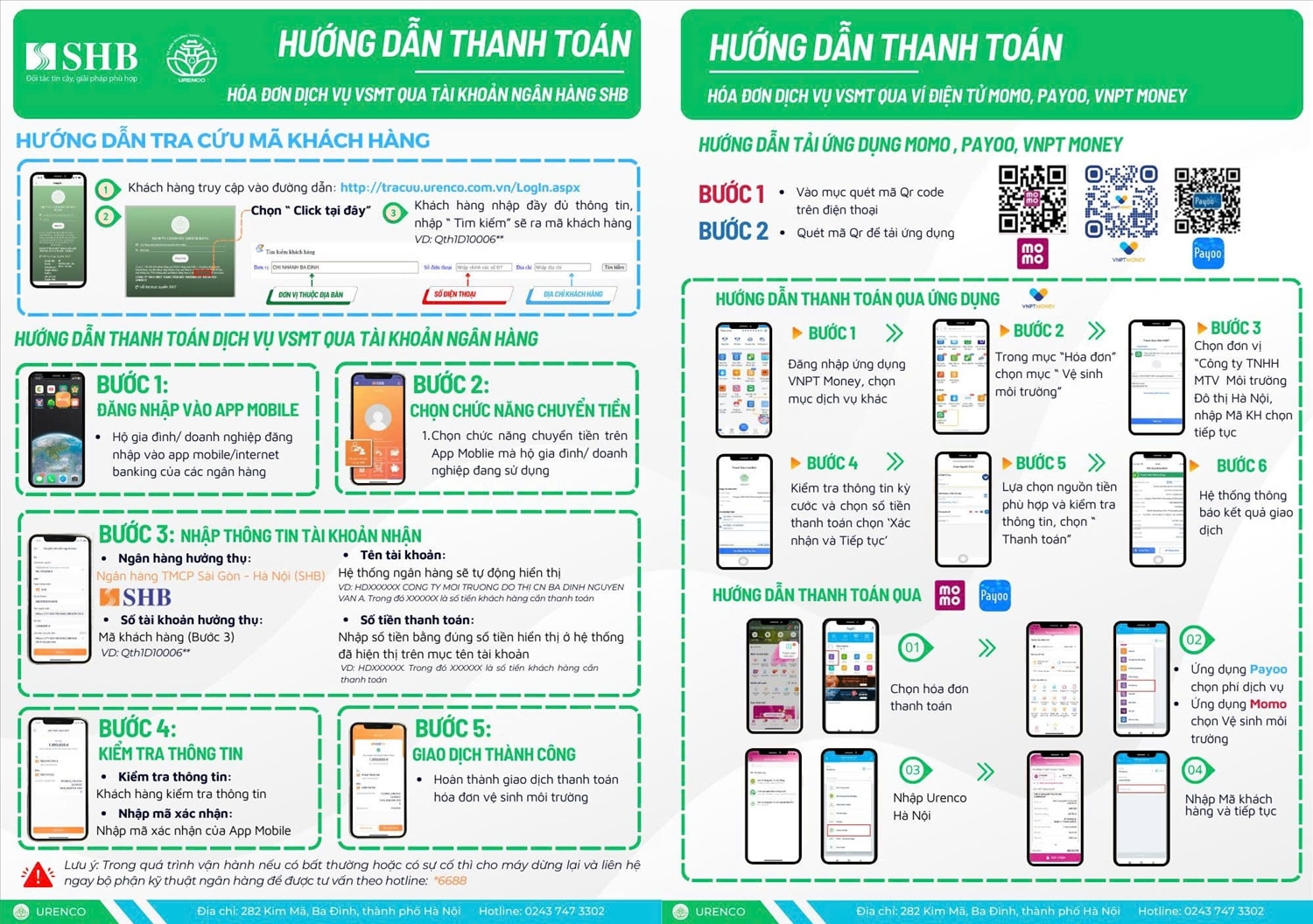 Công ty Môi trường đô thị Hà Nội đang triển khai hợp tác với một số ngân hàng mở thêm nền tảng thanh toán điện tử tích hợp các tính năng thông minh 