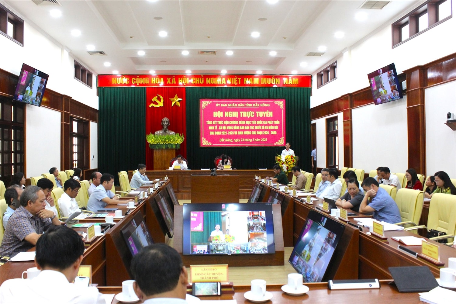 Quang cảnh hội nghị