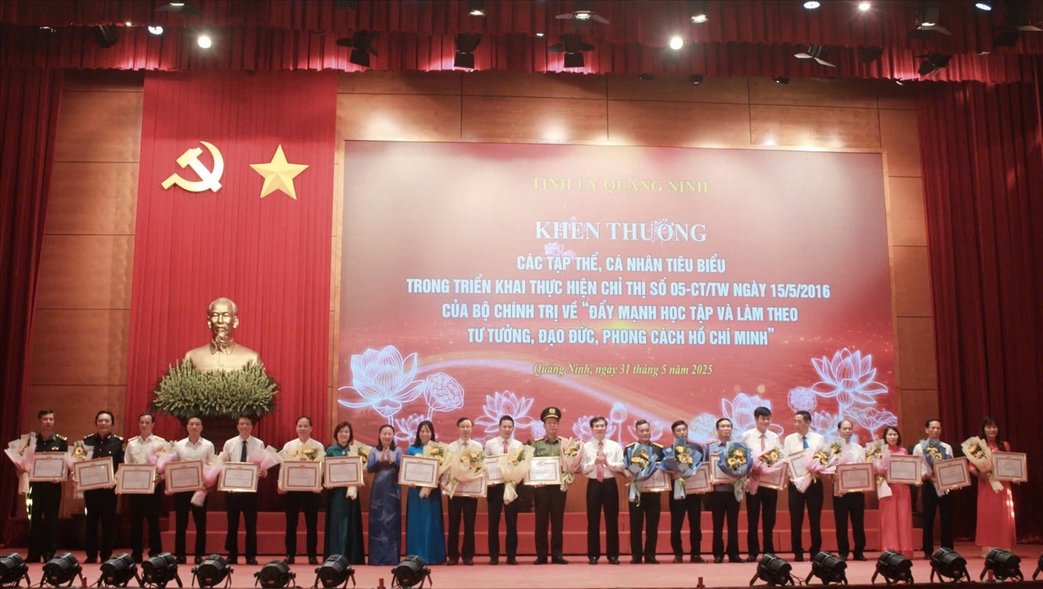 Tỉnh ủy Quảng Ninh tặng Bằng khen cho các tập thể và cá nhân có thành tích tiêu biểu, xuất sắc trong Phong trào thi đua “Học và làm theo Bác” giai đoạn 2023-2024