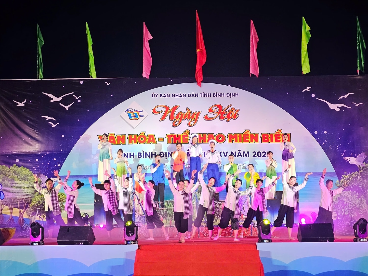 Tiết mục văn nghệ đặc sắc trong  đêm khai mạc Ngày hội