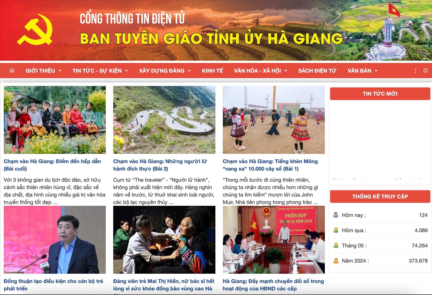 Loạt bài viết: Chạm vào Hà Giang của Báo Dân tộc và Phát triển được Cổng thông tin Ban Tuyên giáo Tỉnh ủy Hà Giang đăng tải và giới thiệu. Ảnh chụp màn hình tháng 3/2024