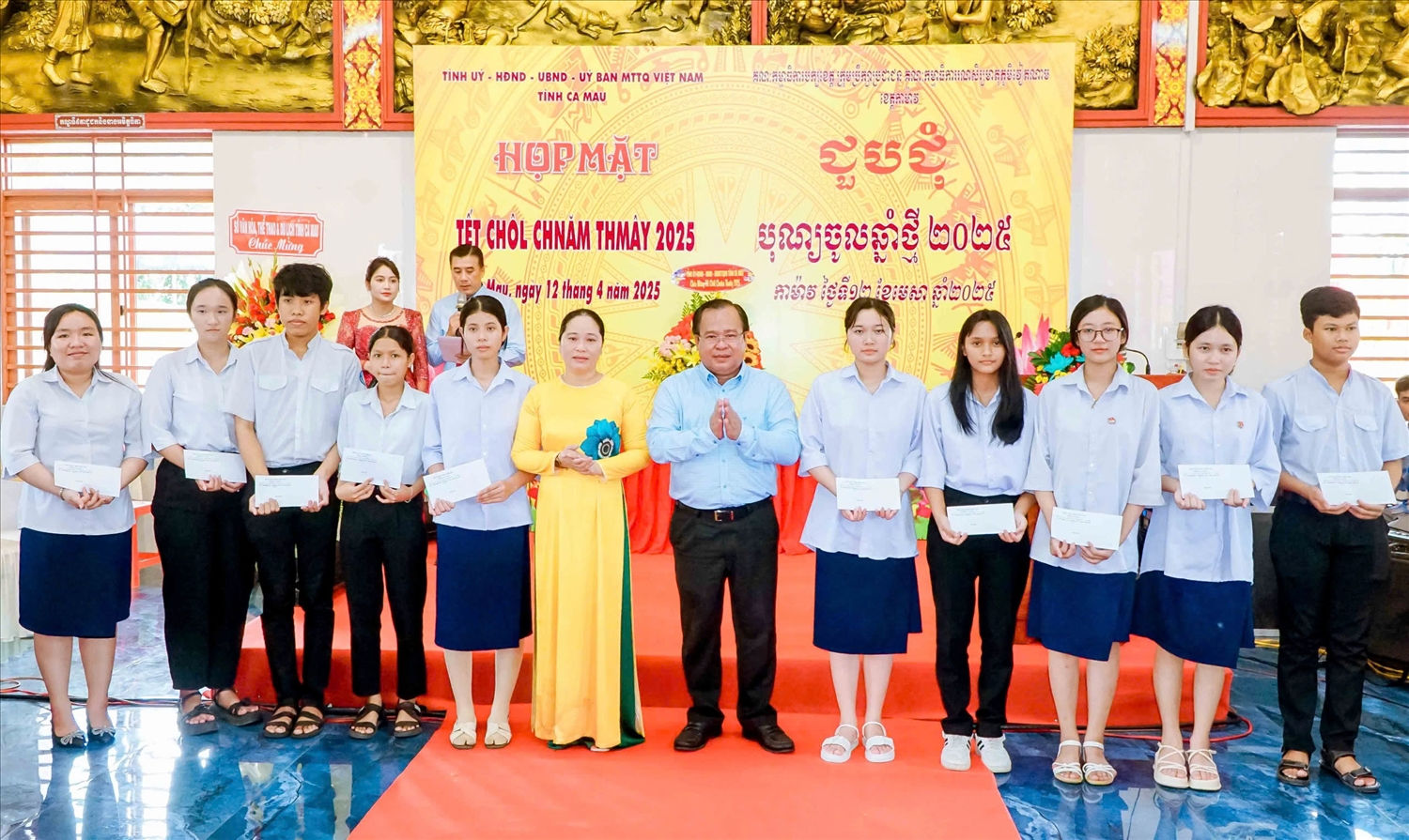 Giai đoạn 2026 - 2030, việc triển khai Đề án sẽ tạo cơ hội cho nhiều học sinh, sinh viên trên địa bàn tỉnh Cà Mau được vay vốn để thực hiện ước mơ nghề nghiệp của mình