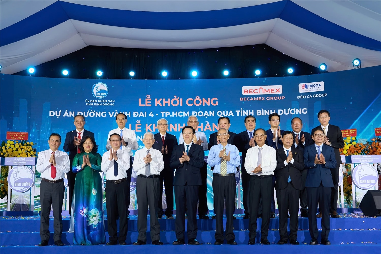 Nguyên Chủ tịch nước Nguyễn Minh Triết, Phó thủ tướng chính phủ Mai Văn Chính cùng lãnh đạo, nguyên lãnh đạo các cấp  tại lễ khởi công