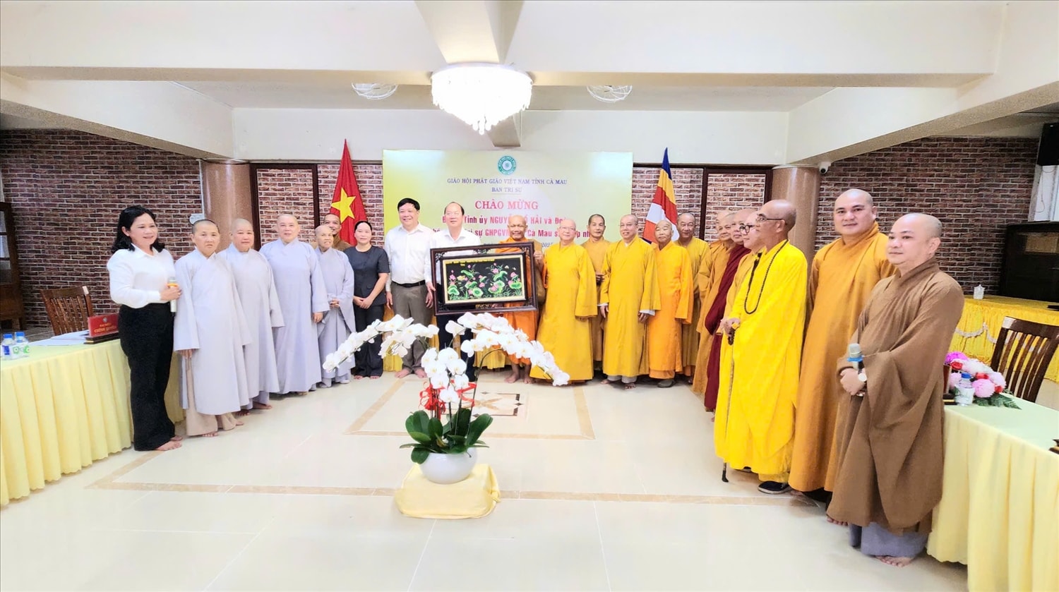 Công tác dân tộc, tôn giáo luôn được lãnh đạo tỉnh Cà Mau quan tâm