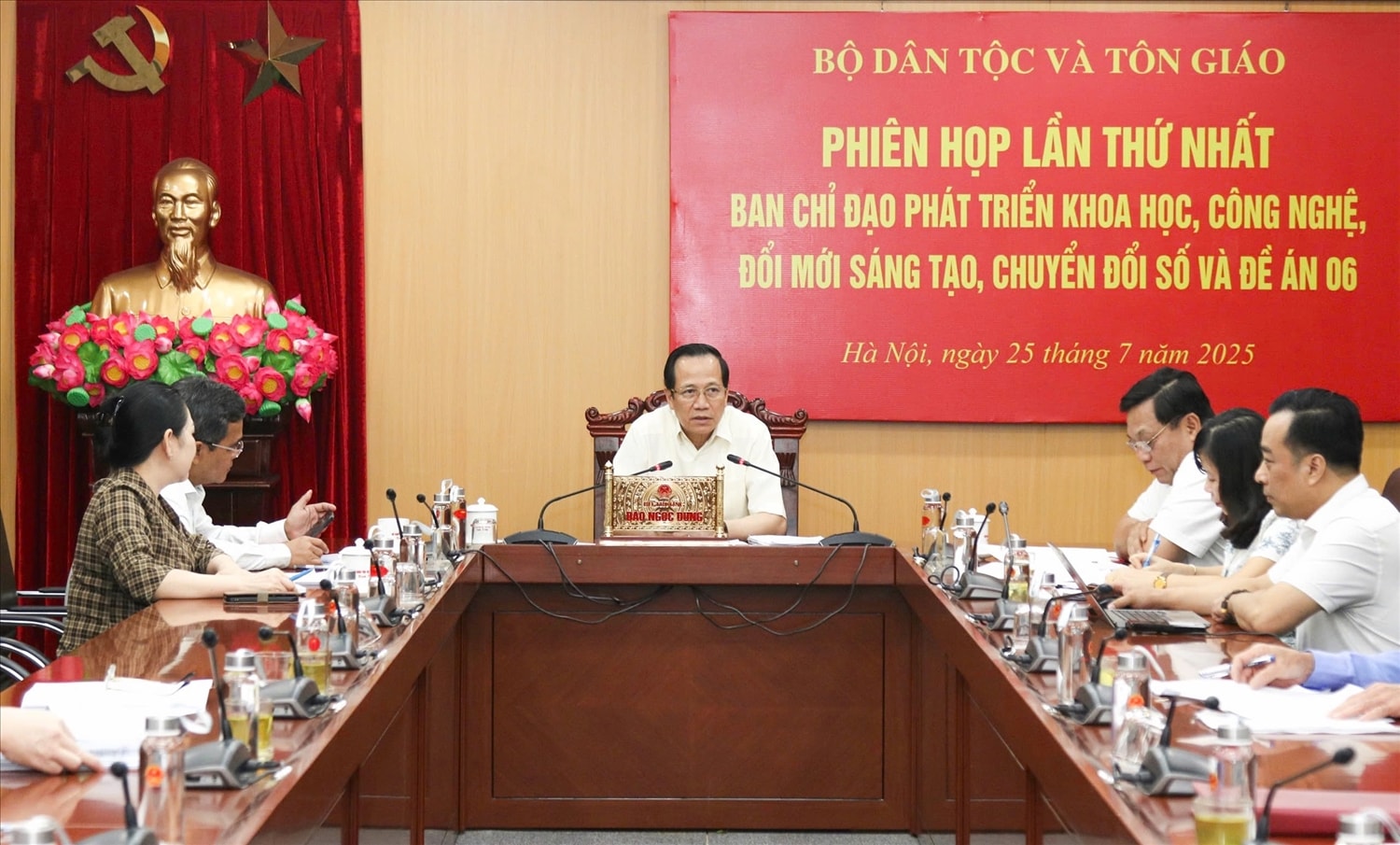 Bộ trưởng Bộ Dân tộc và Tôn giáo Đào Ngọc Dung: Nhận diện thực chất vấn đề chuyển đổi số, quyết liệt tổ chức lại nhiệm vụ với tư duy đổi mới Bộ trưởng Bộ Dân tộc và Tôn giáo Đào Ngọc Dung: Nhận diện thực chất vấn đề chuyển đổi số, quyết liệt tổ chức lại nhiệm vụ với tư duy đổi mới