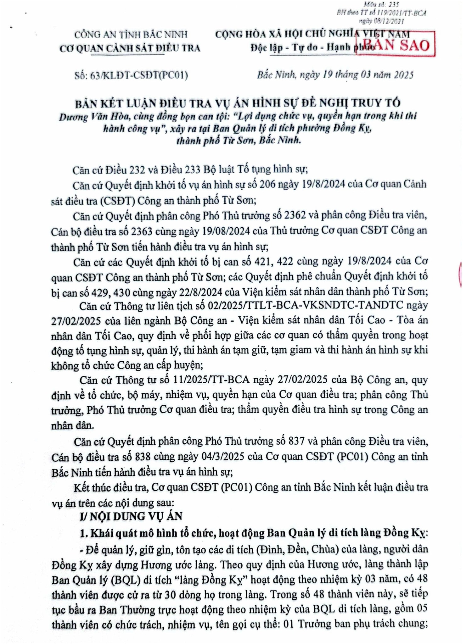 Vẫn còn nhiều vấn đề chưa được làm rõ trong vụ án hình sự làm thất thoát tiền quỹ di tích chùa làng Đồng Kỵ. Vẫn còn nhiều vấn đề chưa được làm rõ trong vụ án hình sự làm thất thoát tiền quỹ di tích chùa làng Đồng Kỵ.