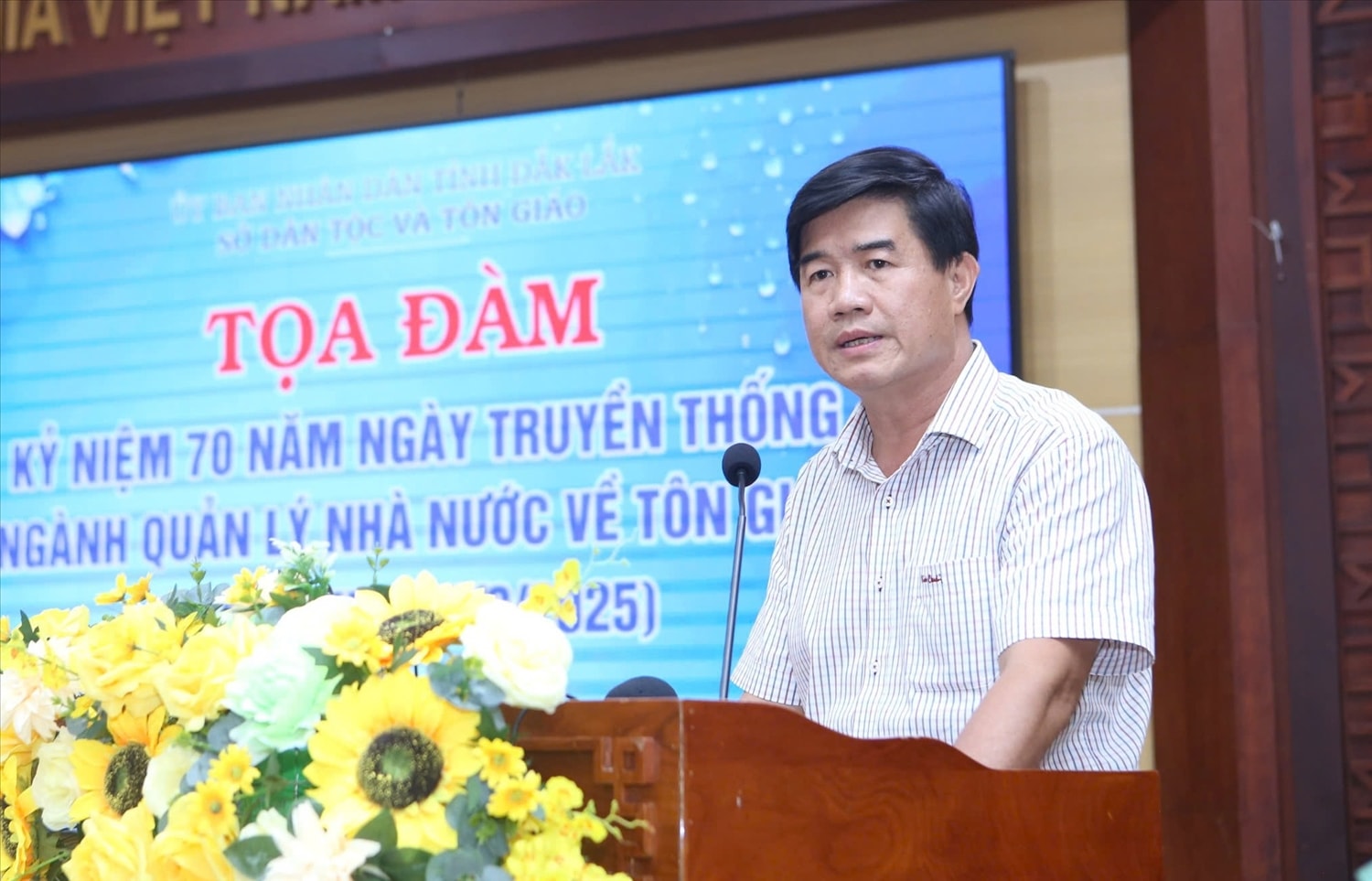 Phó Chủ tịch UBND tỉnh Đắk Lắk Nguyễn Thiên Văn phát biểu tại buổi tọa đàm Phó Chủ tịch UBND tỉnh Đắk Lắk Nguyễn Thiên Văn phát biểu tại buổi tọa đàm