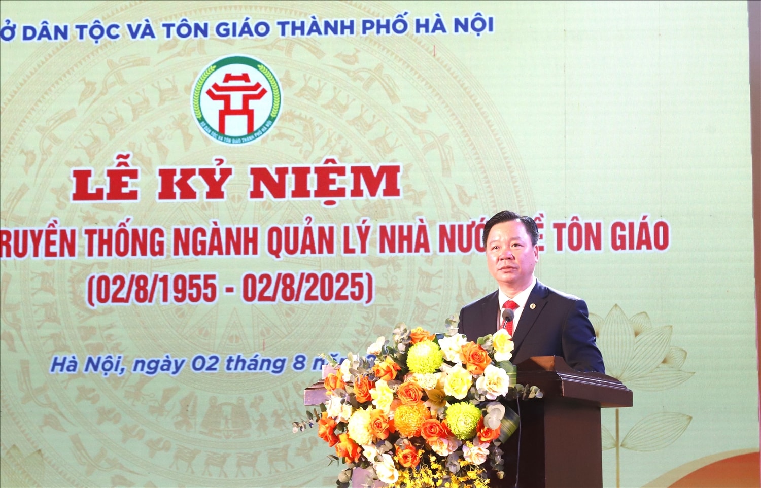 Ông Nguyễn Sỹ Trường, Giám đốc Sở Dân tộc và Tôn giáo TP. Hà Nội phát biểu tại buổi lễ