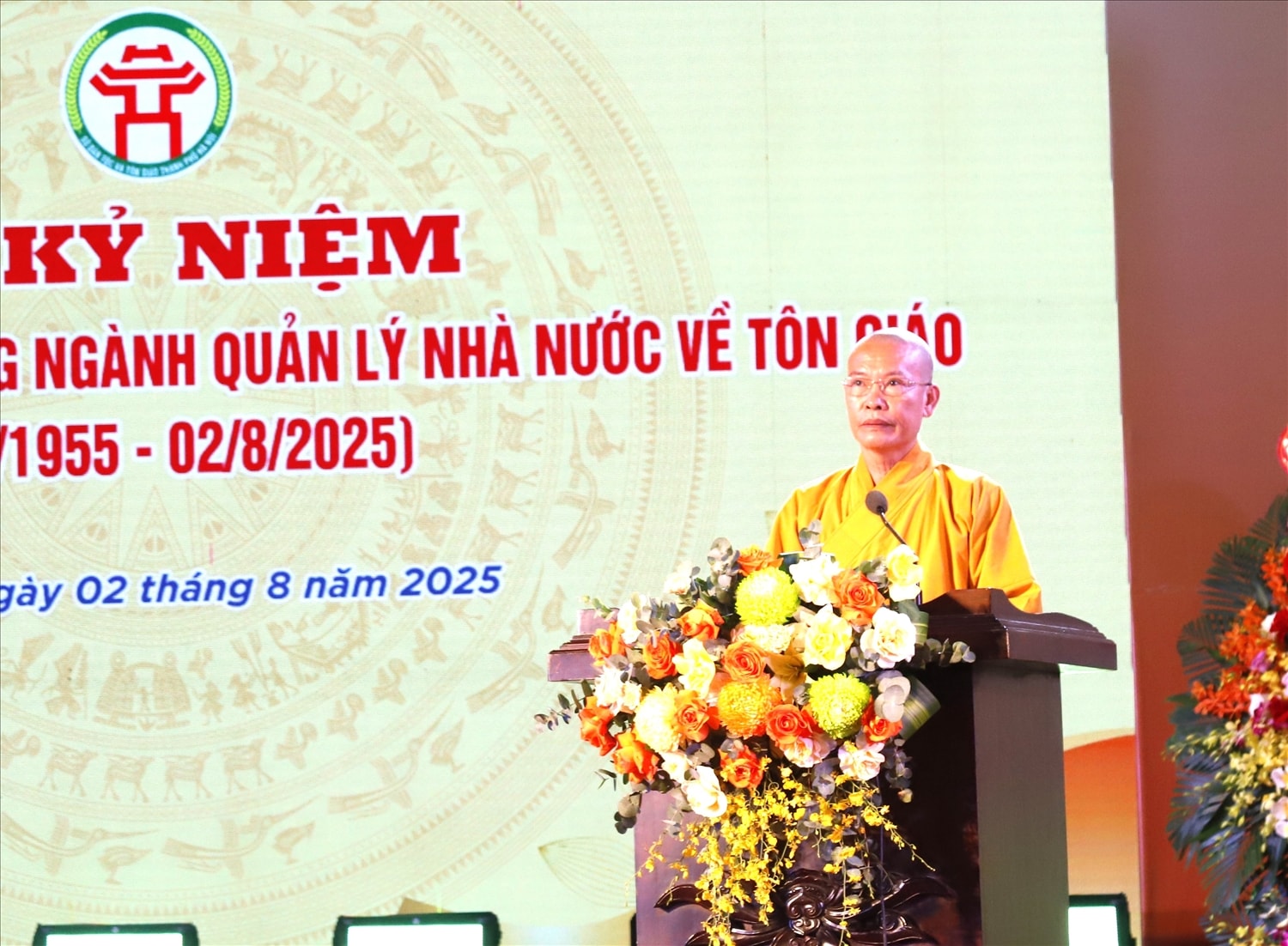 hượng tọa Thích Đạo Phong, Ủy viên Hội đồng Trị sự, Phó trưởng Ban kiêm Chánh Thư ký Ban Trị sự Giáo hội Phật giáo TP. Hà Nội phát biểu tại buổi lễ