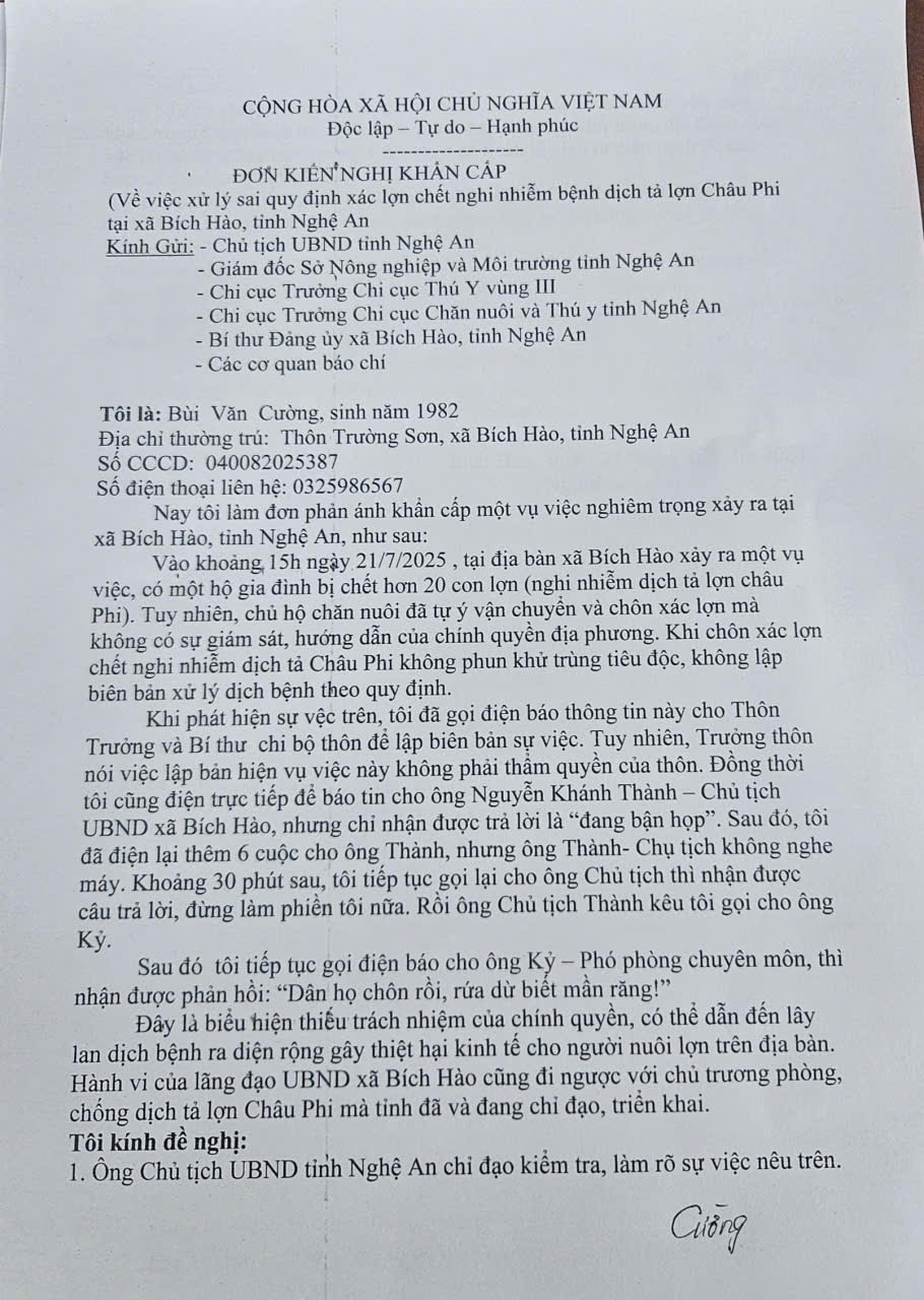 Bí thư Đảng ủy xã Bích Hào xác nhận đã nhận được đơn của ông Bùi Văn Cường (Ảnh: Khánh Ngân)