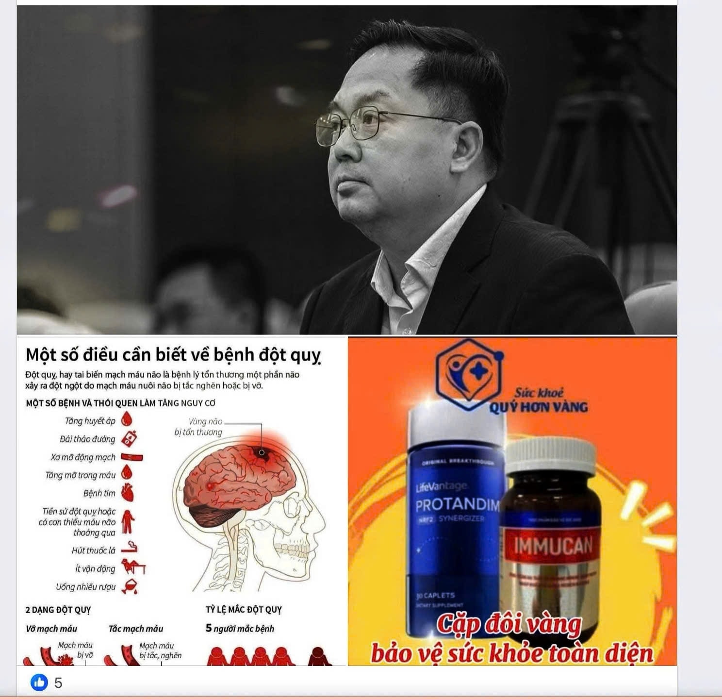 Giữa những lời chia buồn chân thành và sự tiếc thương sâu sắc, mạng xã hội lại xuất hiện những hình thức câu like, trục lợi trên chính nỗi đau 