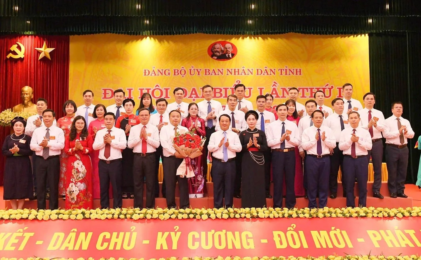 Ban Chấp hành Đảng bộ UBND tỉnh Tuyên Quang ra mắt Đại hội