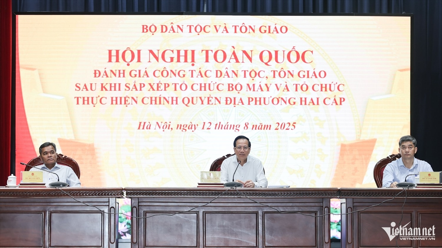 Bộ trưởng Đào Ngọc Dung chủ trì hội nghị Bộ trưởng Đào Ngọc Dung chủ trì hội nghị