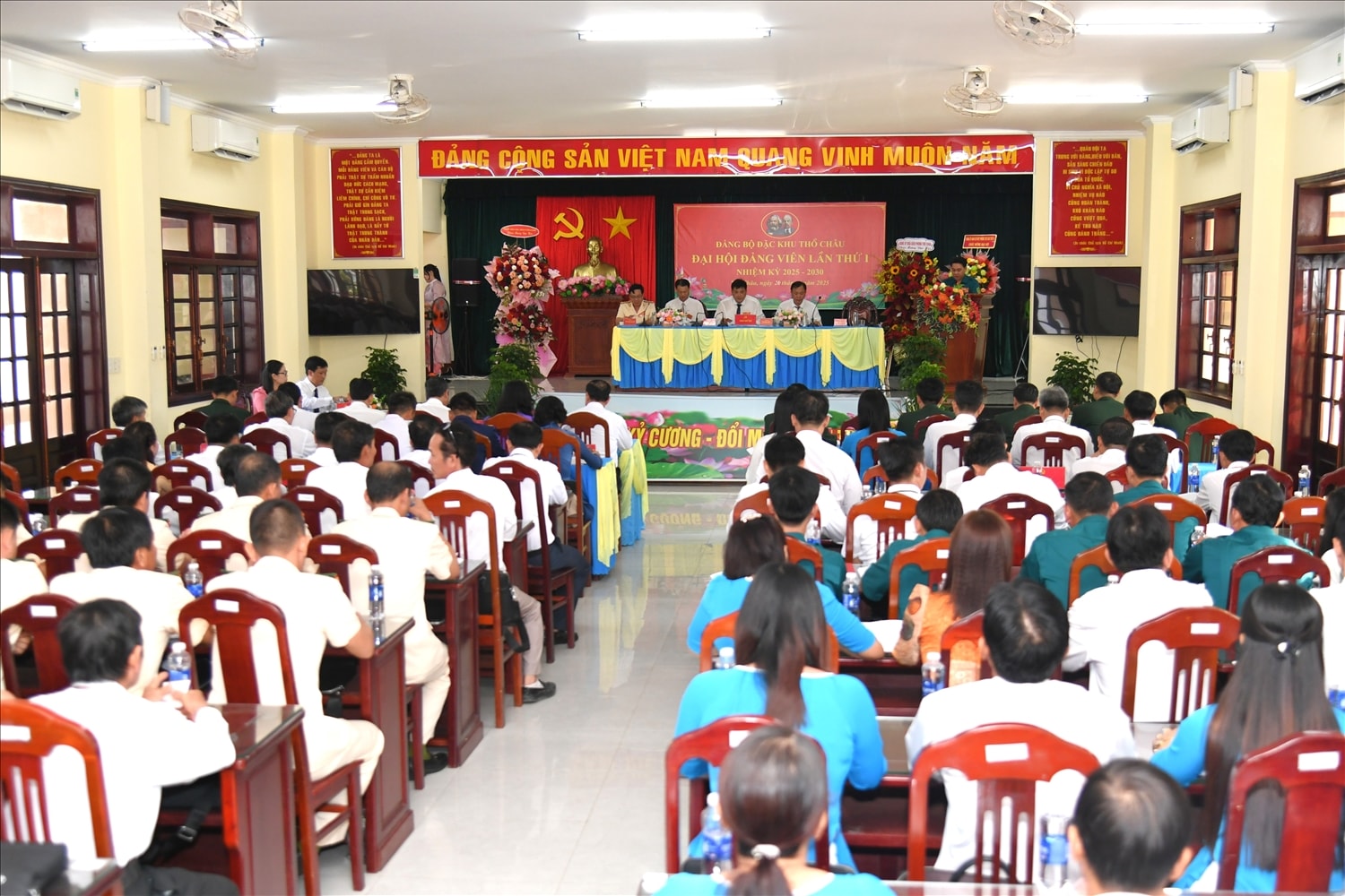 Đảng bộ Đặc khu Thổ Châu đặt mục tiêu xây dựng phên dậu tiền tiêu vững vàng và bứt phá kinh tế biển