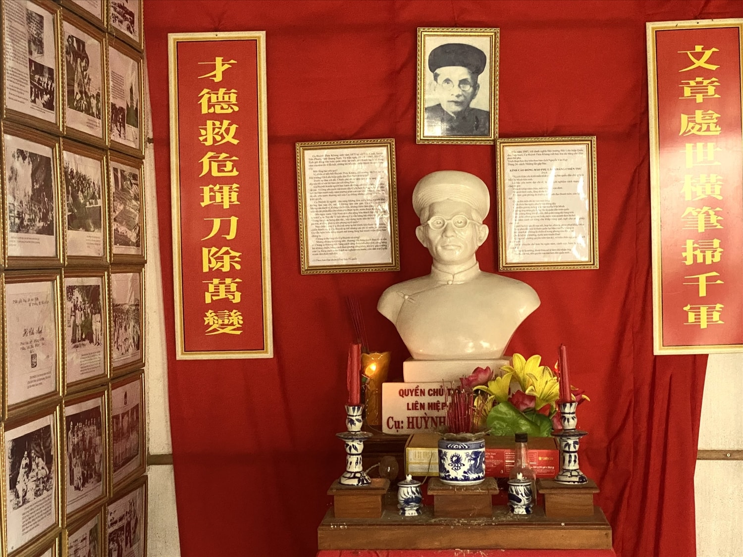 Trong khu tưởng niệm còn thờ nhiều bậc tiền nhân, anh hùng dân tộc. (Ảnh Huy Trường).