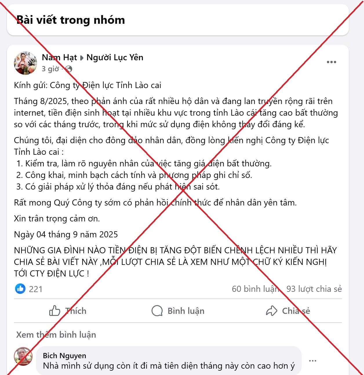 TIN CHỊ HẠ- EVNNPC cảnh báo hiện tượng lan truyền thông tin sai sự thật về hóa đơn tiền điện trên mạng xã hội 1