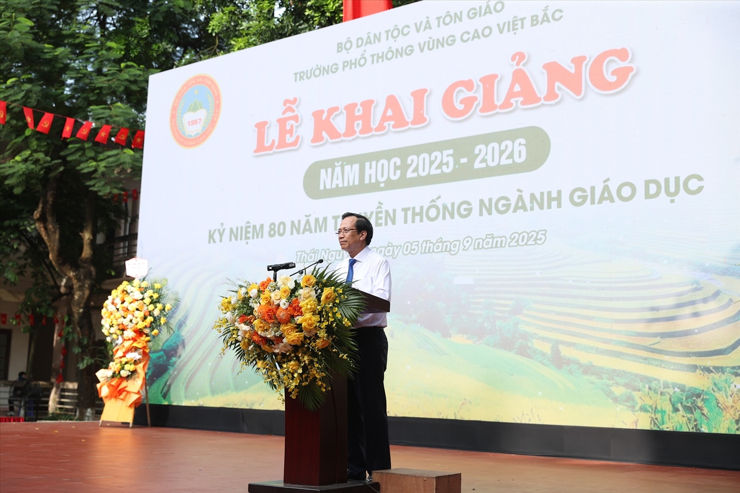 Bộ trưởng Đào Ngọc Dung phát biểu tại Lễ khai giảng 
