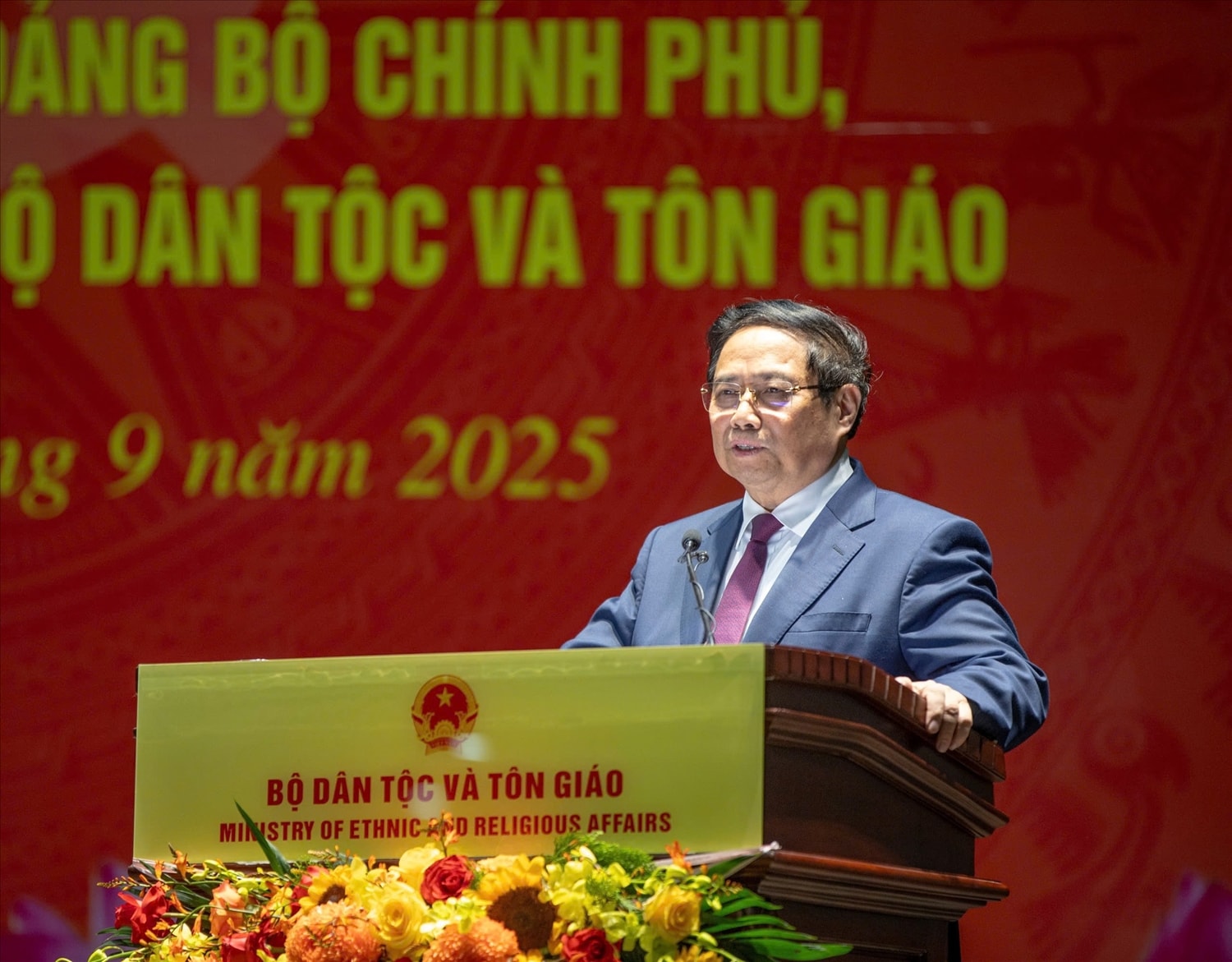 Thủ tướng Phạm Minh Chính:  Huy hiệu 40 năm tuổi Đảng là phần thưởng cao quý, ghi nhận công lao đóng góp to lớn của Bộ trưởng Đào Ngọc Dung 2