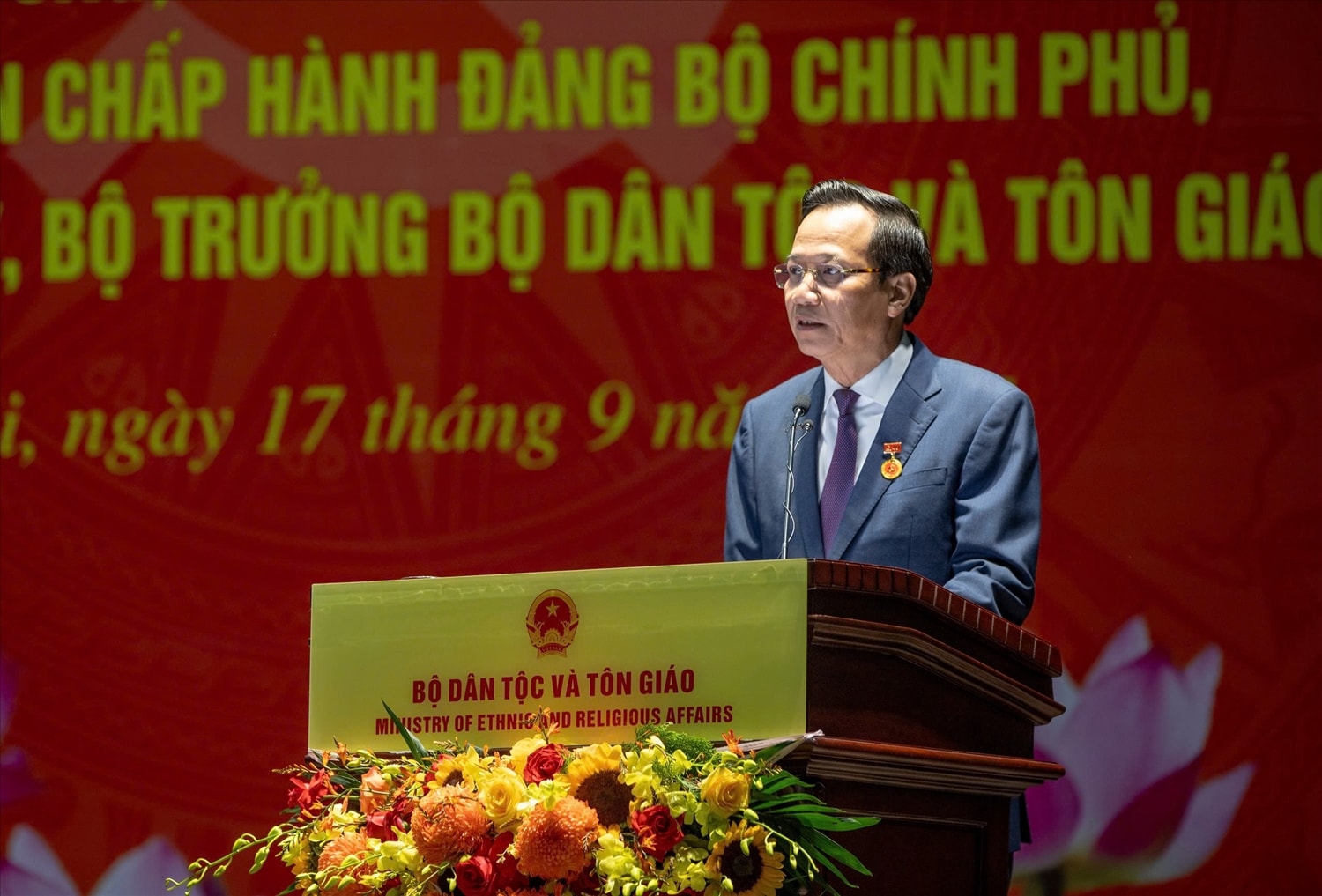 Thủ tướng Phạm Minh Chính:  Huy hiệu 40 năm tuổi Đảng là phần thưởng cao quý, ghi nhận công lao đóng góp to lớn của Bộ trưởng Đào Ngọc Dung 3