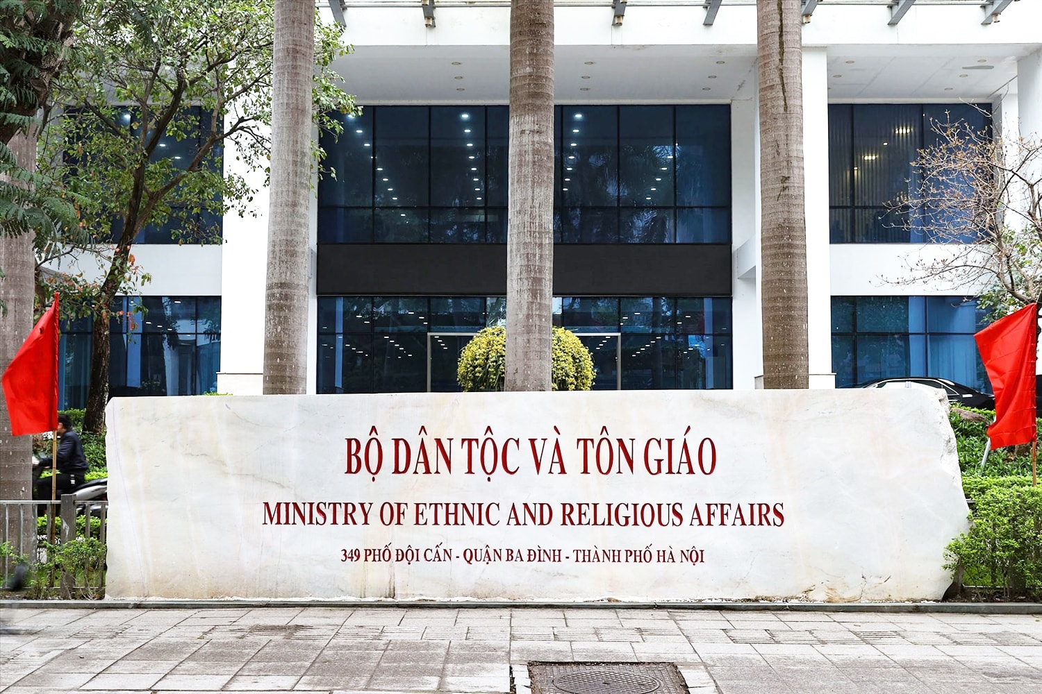 Trụ sở Bộ Dân tộc và Tôn giáo