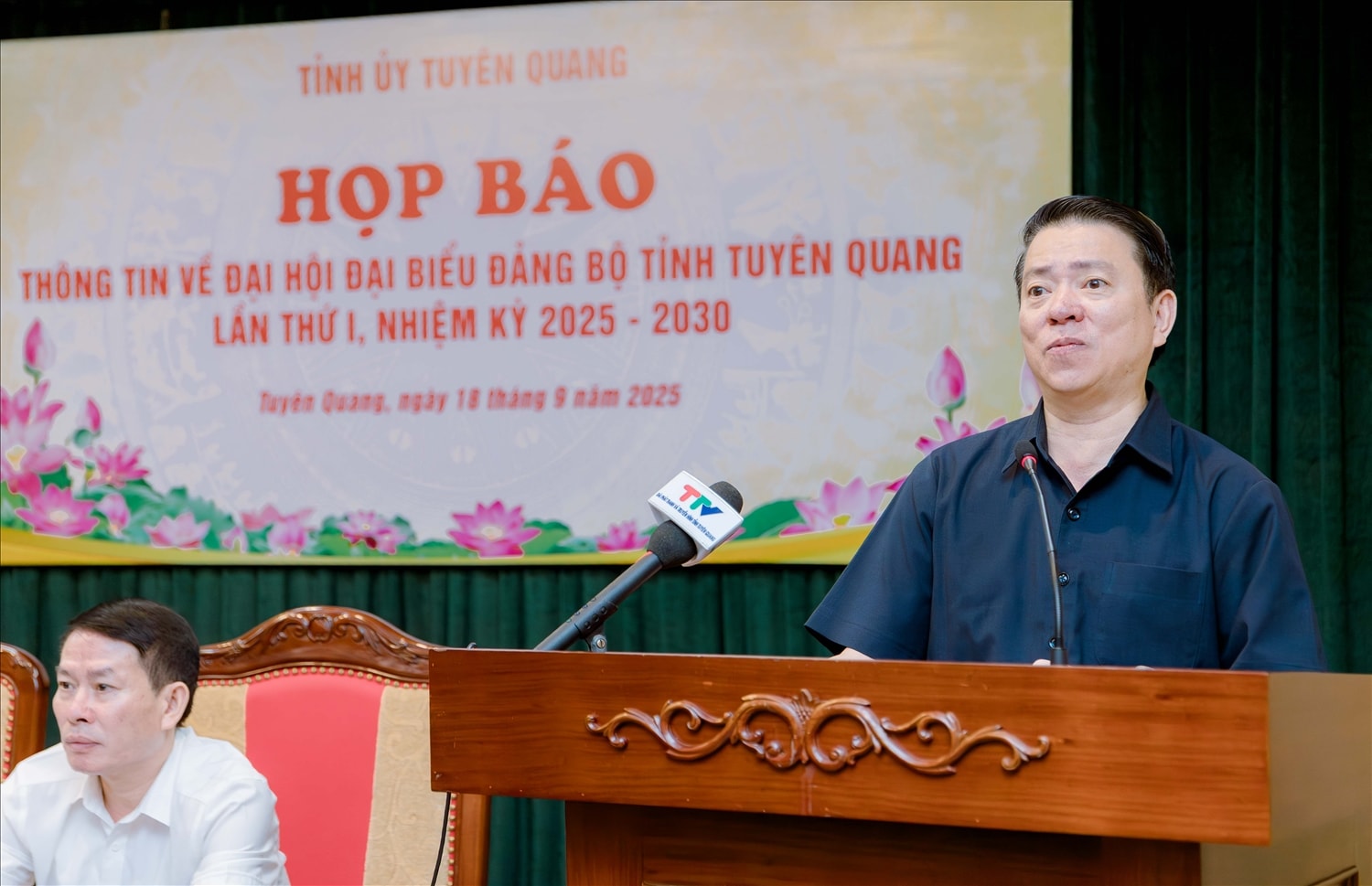 Trưởng ban Tuyên giáo và Dân vận Tỉnh ủy Tuyên Quang Trần Mạnh Lợi cảm ơn các cơ quan báo chí đã luôn đồng hành, kịp thời lan tỏa thông tin tích cực, góp phần củng cố niềm tin của nhân dân vào Đại hội và sự lãnh đạo của Đảng