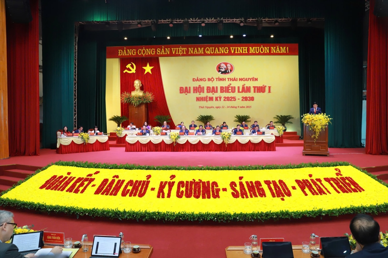 Với phương châm “Đoàn kết - Dân chủ - Kỷ cương - Sáng tạo - Phát triển”, Đại hội thể hiện quyết tâm cao của Đảng bộ, chính quyền và Nhân dân các dân tộc trong tỉnh Thái Nguyên.