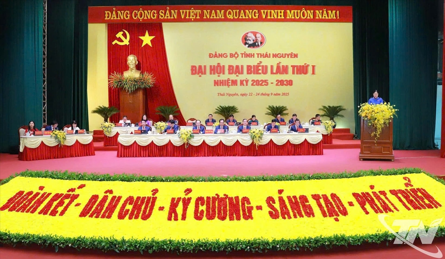 Đại hội đại biểu Đảng bộ tỉnh lần thứ I, nhiệm kỳ 2025 - 2030 là sự kiện chính trị đặc biệt quan trọng, mang tính 