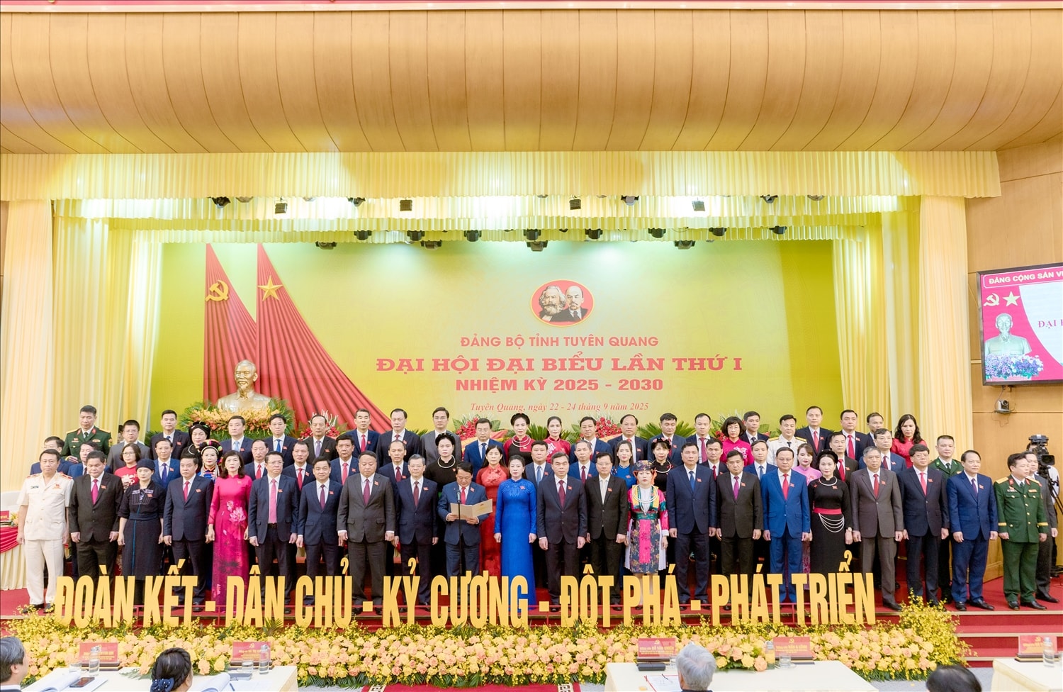 Ban Chấp hành Đảng bộ tỉnh Tuyên Quang nhiệm kỳ 2025-2030