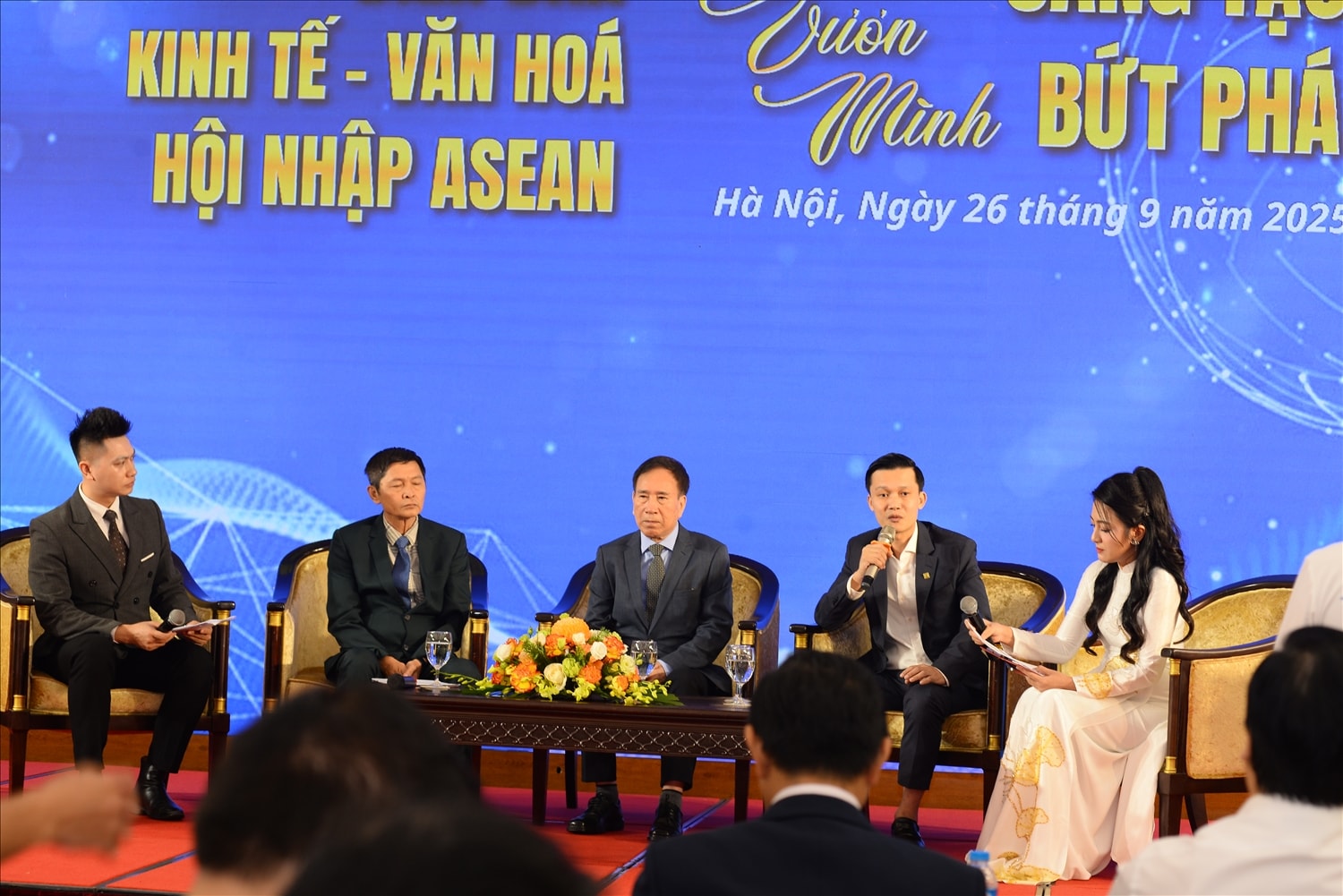 Tại diễn đàn, các đại biểu đã tập trung thảo luận những vấn đề thời sự về khoa học – công nghệ gắn liền với hoạt động của doanh nghiệp trong bối cảnh hội nhập.