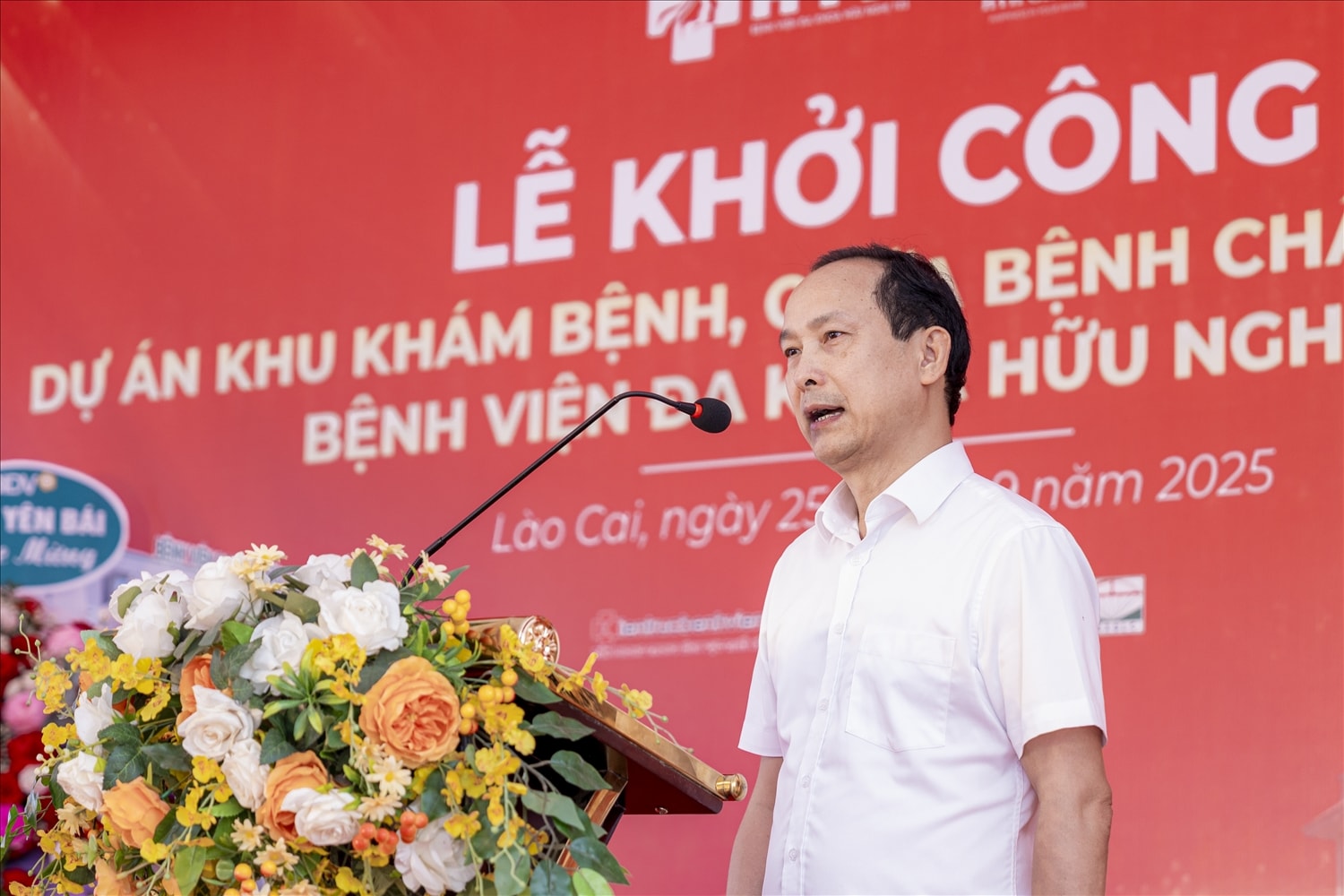 Ông Phạm Công Cường, Giám đốc BHXH tỉnh Lào Cai phát biểu tại lễ khởi công Ông Phạm Công Cường, Giám đốc BHXH tỉnh Lào Cai phát biểu tại lễ khởi công