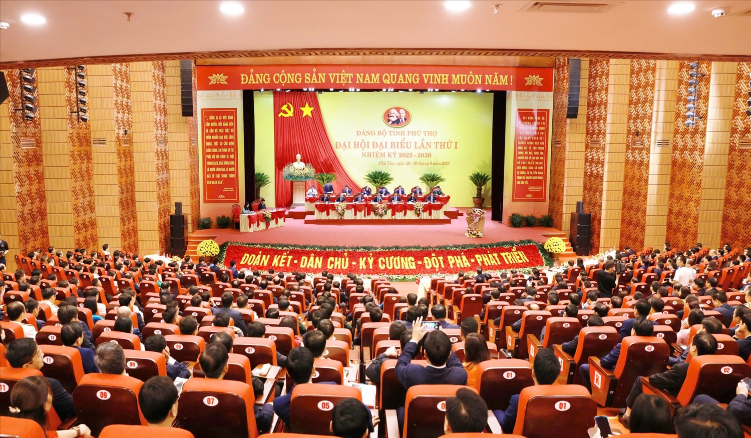 Quang cảnh Đại hội đại biểu Đảng bộ tỉnh lần thứ I, nhiệm kỳ 2025 – 2030 tỉnh Phú Thọ