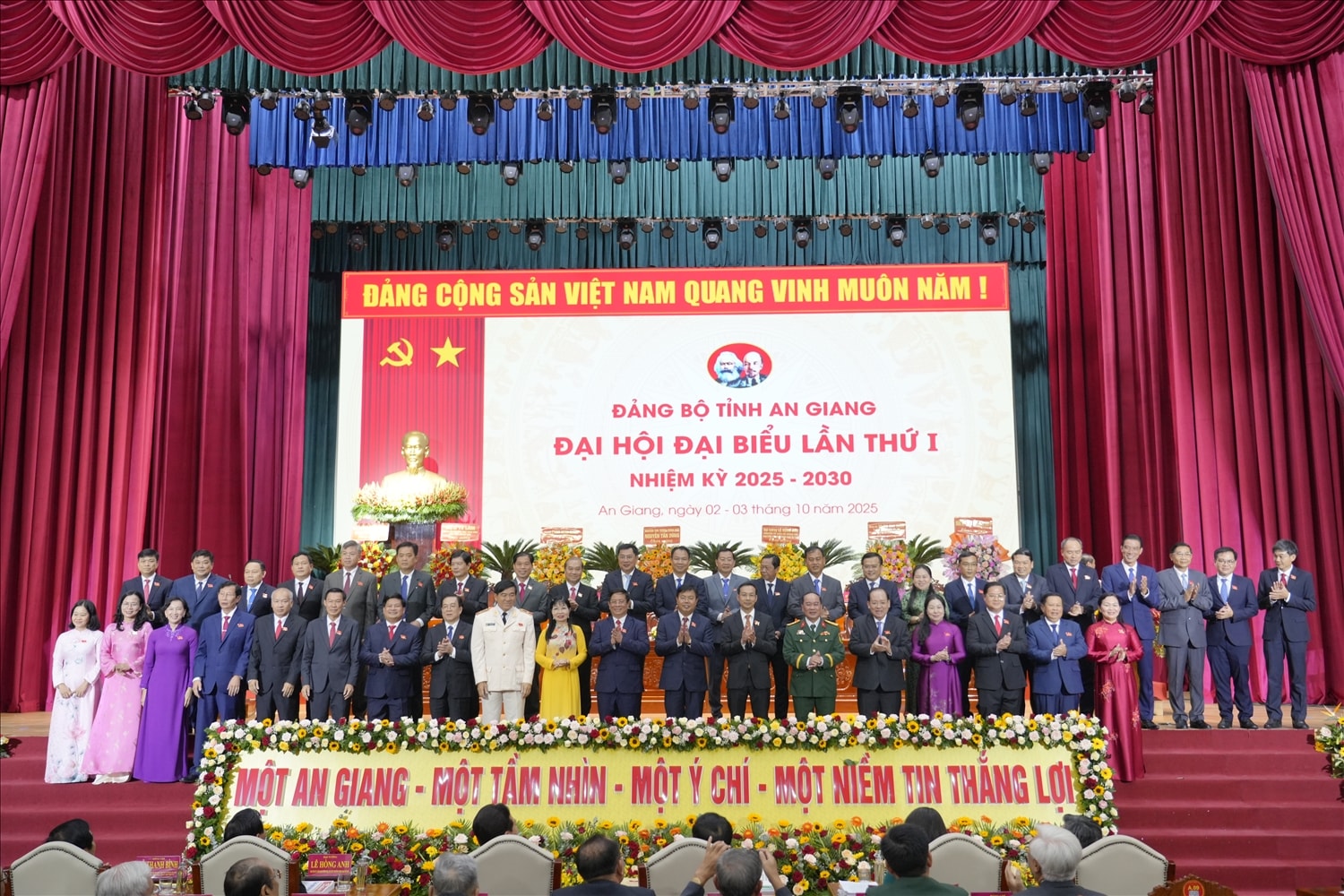 Ban Chấp hành Đảng bộ tỉnh An Giang, nhiệm kỳ 2025 - 2030, ra mắt Đại hội