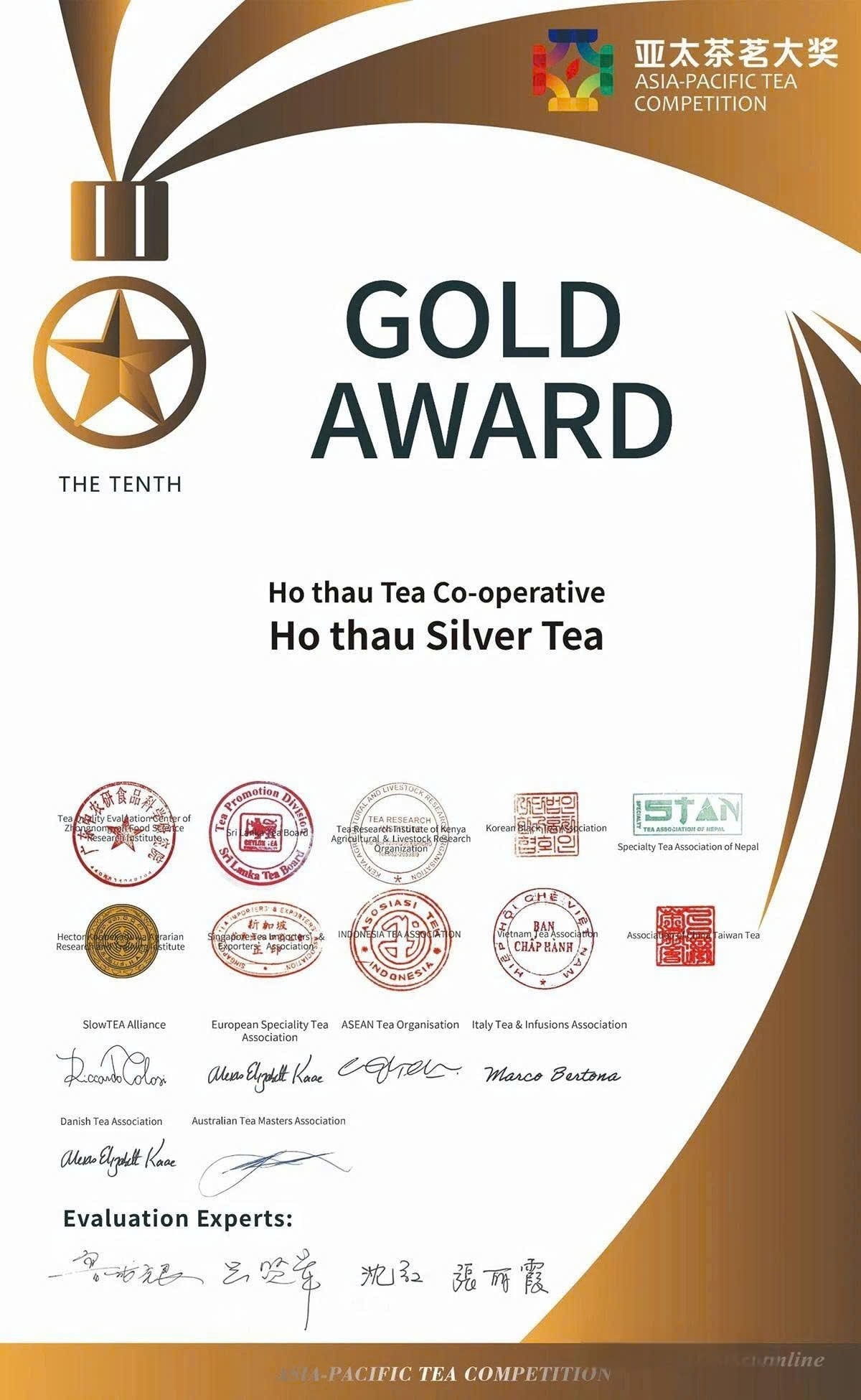 Chứng nhận giải Vàng sản phẩm Bạch trà của HTX Hồ Thầu tham gia Cuộc thi trà châu Á - Thái Bình Dương  Ảnh: ITN