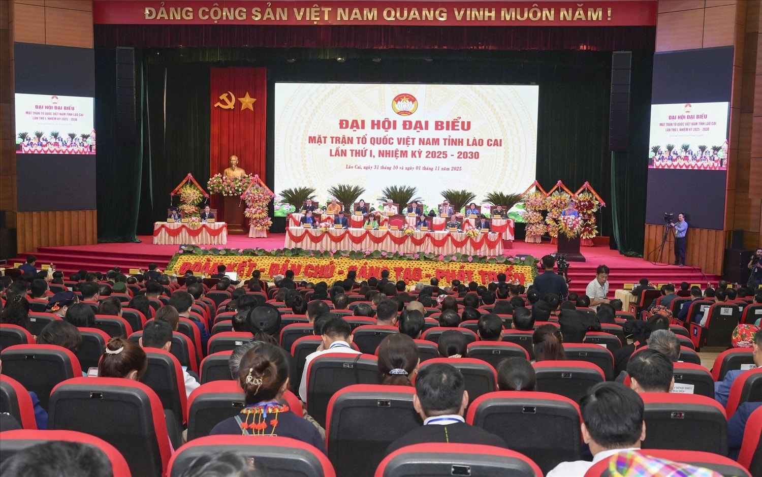 Quang cảnh Đại hội. (Ảnh: Trọng Bảo)