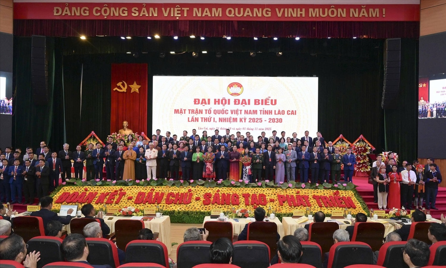 Đại hội đã hiệp thương cử 114 vị tham gia Ủy ban MTTQ Việt Nam tỉnh Lào Cai khóa I, nhiệm kỳ 2025 – 2030 (ảnh Trọng Bảo)